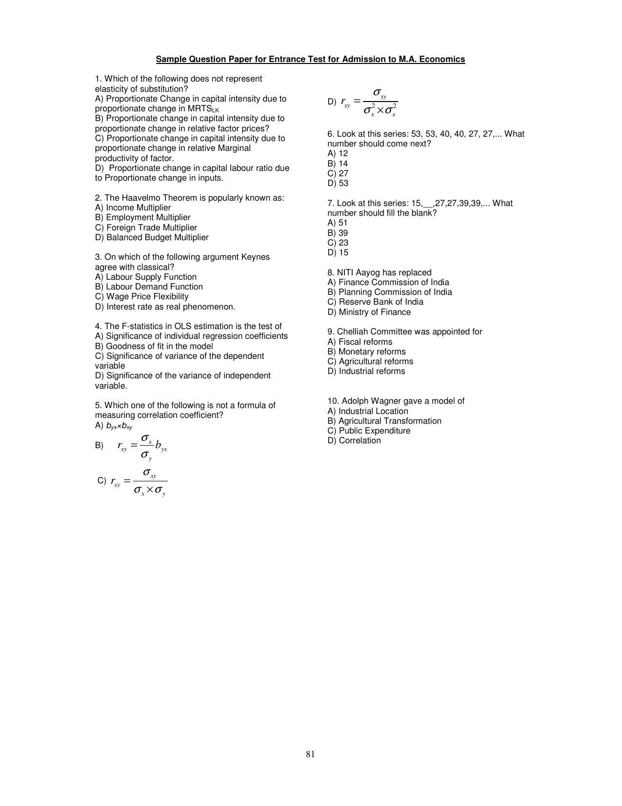 PUCET PG Exam - Page 81