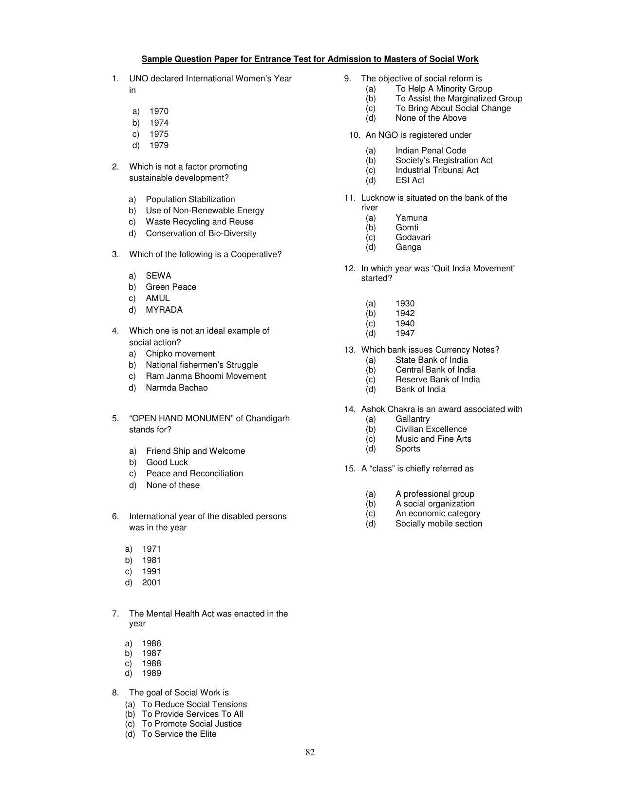 PUCET PG Exam - Page 82