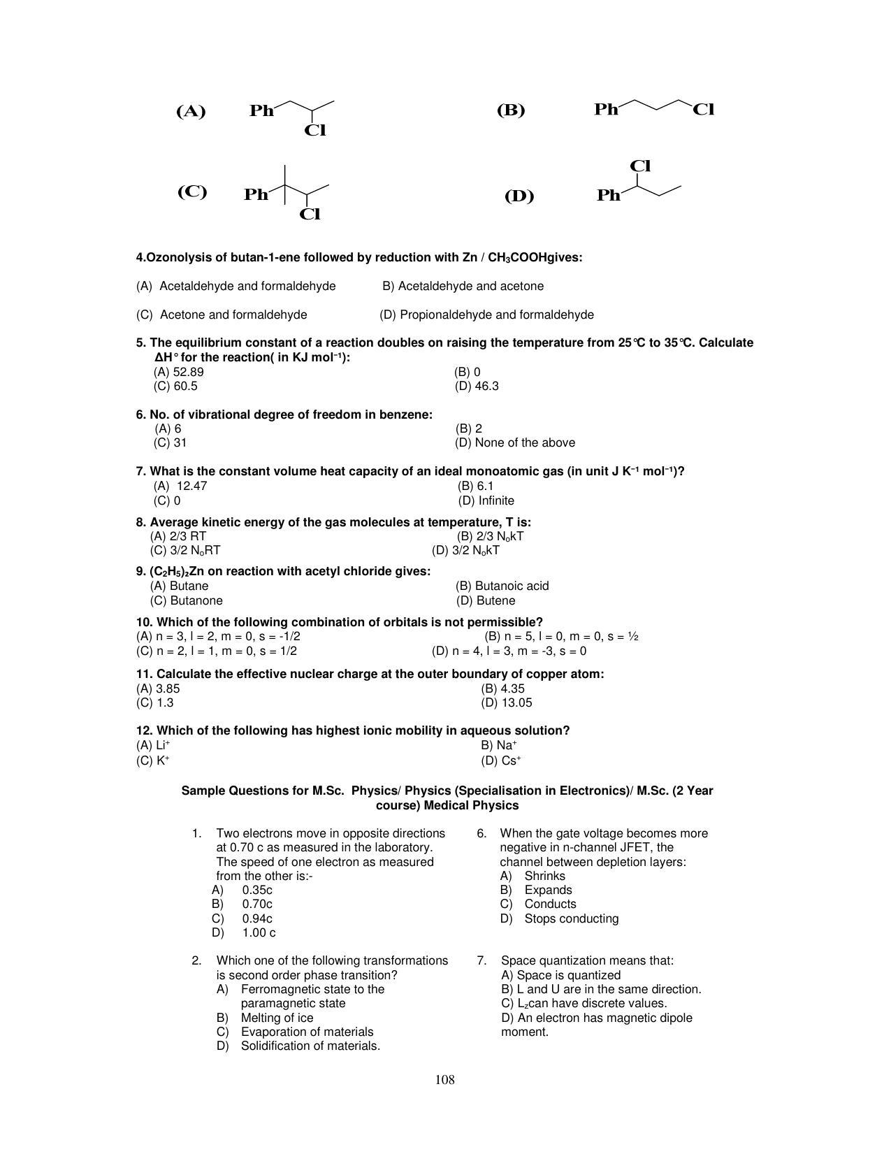 PUCET PG Exam - Page 108