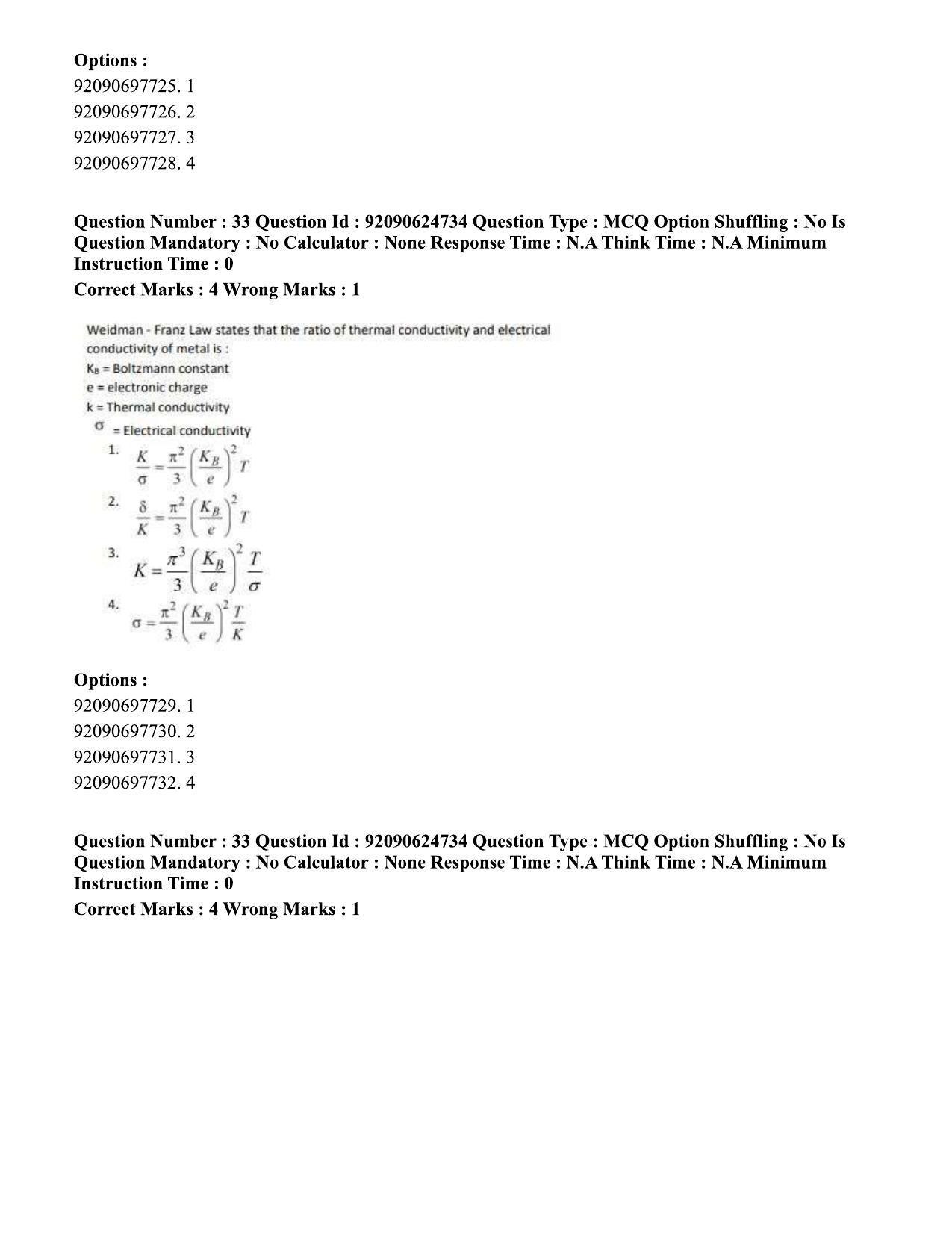 CUET PG 2023: SCQP18 – Material Science and Technology (Hin) - Shift 3 (24-06-2023) Question Paper  - Page 34