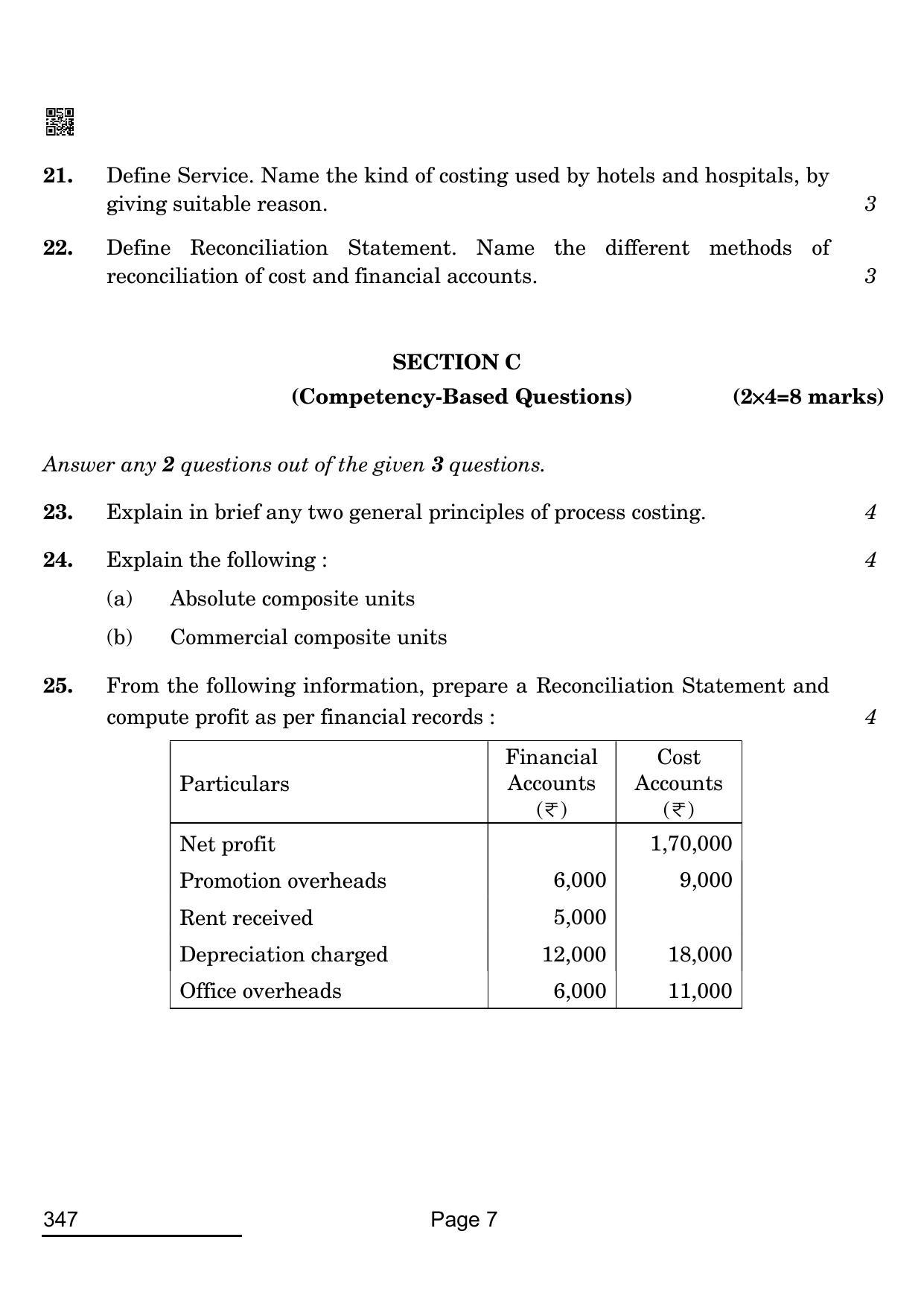 CBSE Class 12 347_Cost Accounting 2022 Question Paper - Page 7
