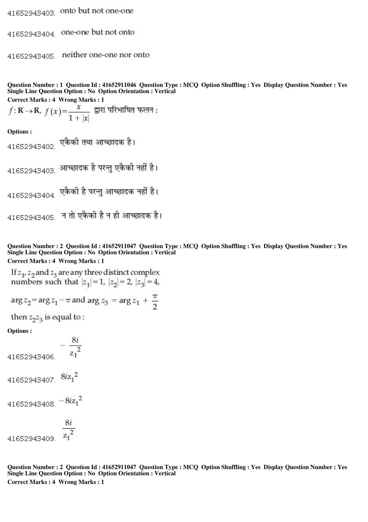 JEE Main 2019 Paper II Question Paper (8th Jan 2019 Shift 1) - Page 2