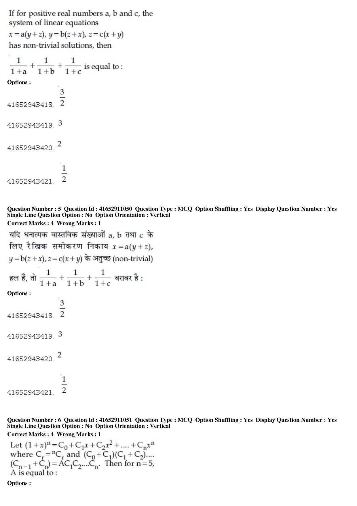 JEE Main 2019 Paper II Question Paper (8th Jan 2019 Shift 1) - Page 5