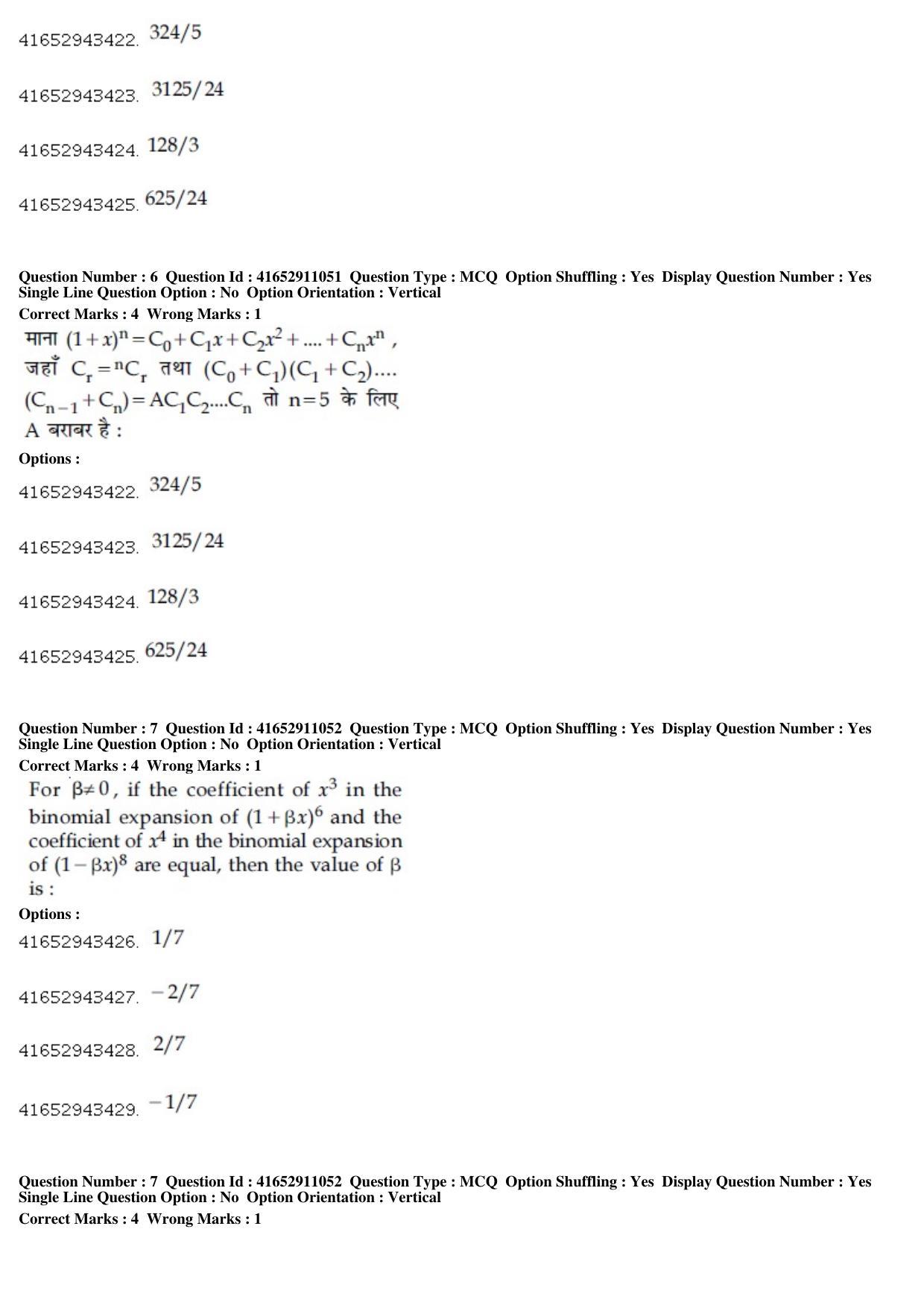 JEE Main 2019 Paper II Question Paper (8th Jan 2019 Shift 1) - Page 6