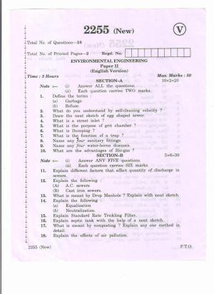 AP Inter 2nd Year Environmental Engineering-II (new) March-2020-Vocational Question Pape