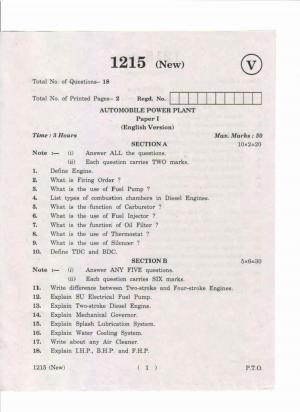 AP Inter. 2nd Year Vocational Question Paper May – 2019 - Automobile Power Plant-I(New)