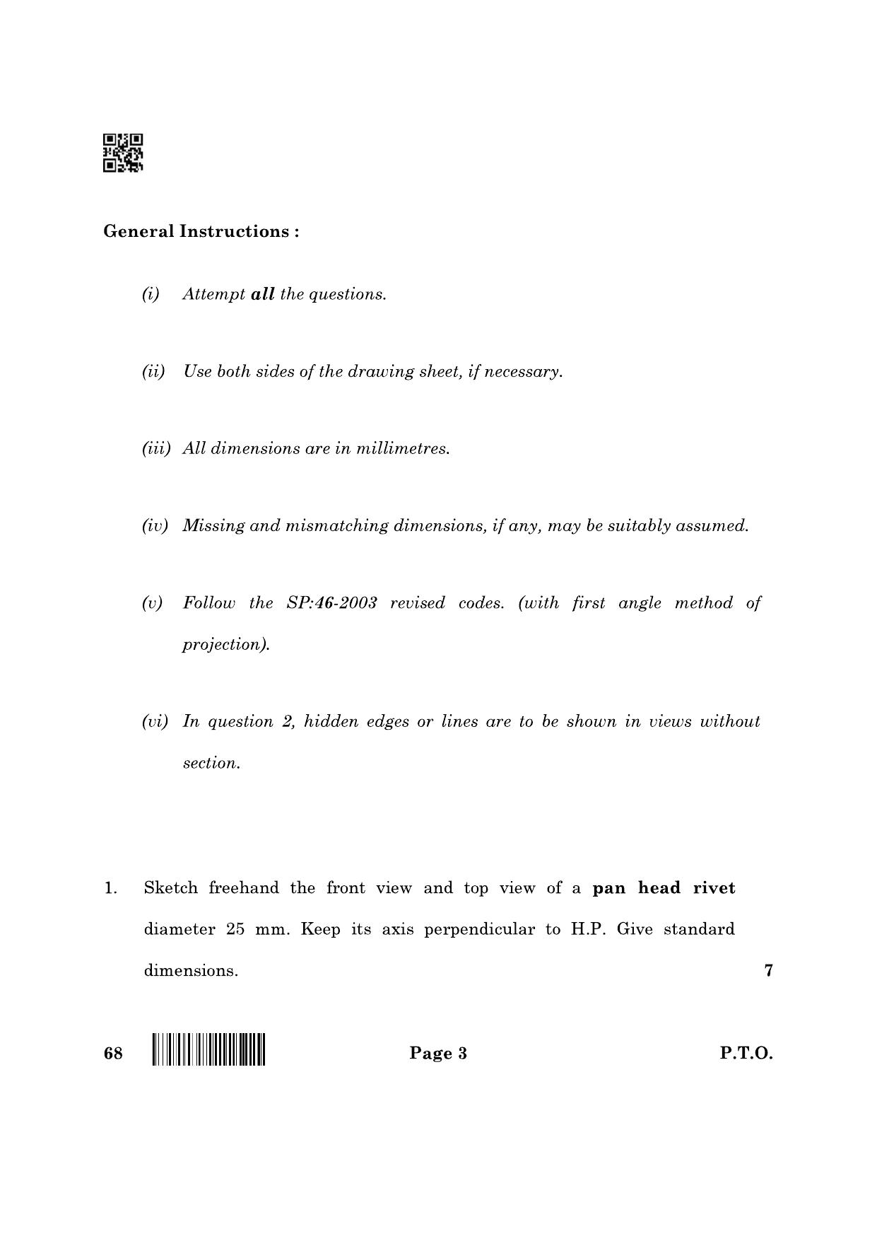 CBSE Class 12 68 Engineering Graphics 2022 Question Paper - Page 3