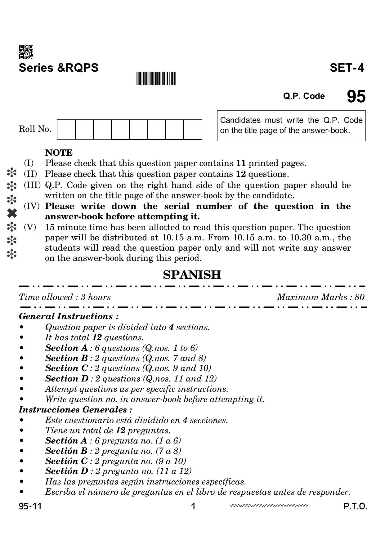 CBSE Class 12 Spanish 2024 Question Paper - Page 1