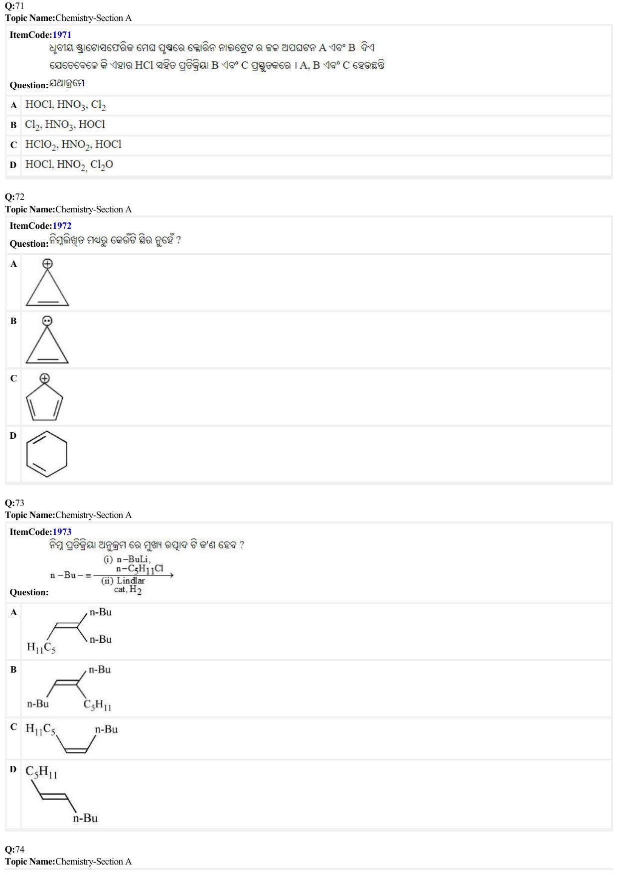 JEE Mains 2022: B.E/B.Tech.(Paper I) Odia (Shift 2) 27-06-2022 Question Paper - Page 18