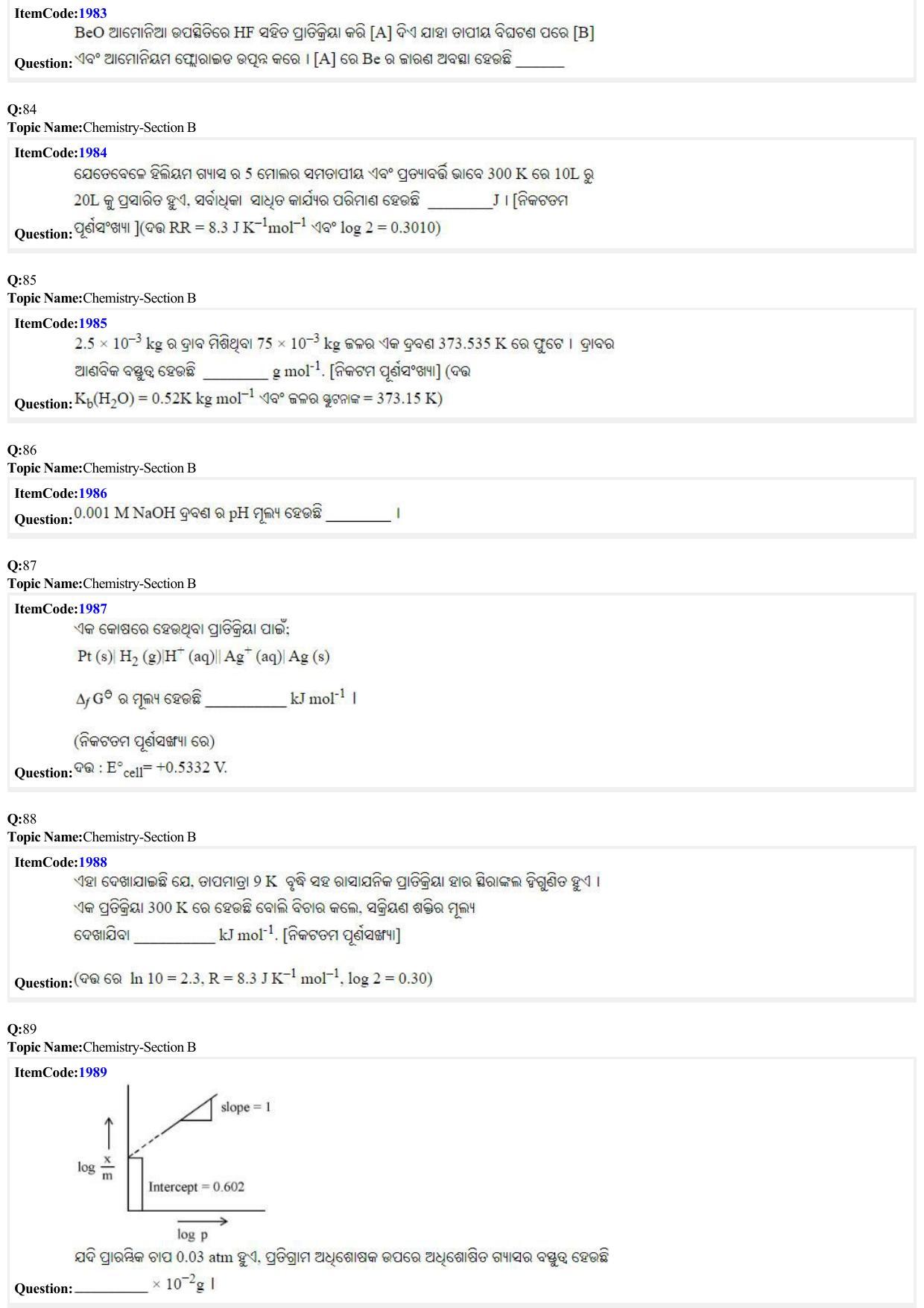 JEE Mains 2022: B.E/B.Tech.(Paper I) Odia (Shift 2) 27-06-2022 Question Paper - Page 22