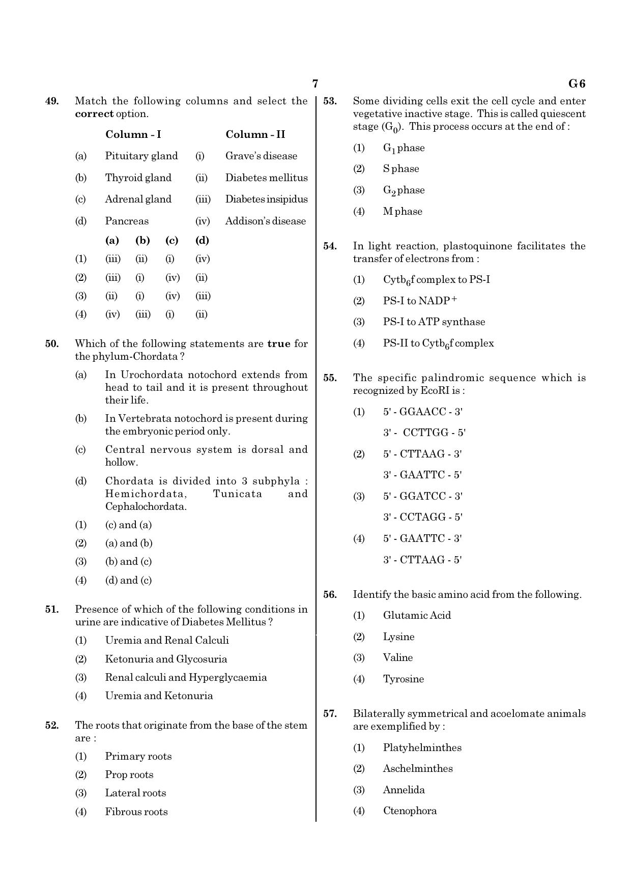 NEET G6 2020 Question Paper - Page 7