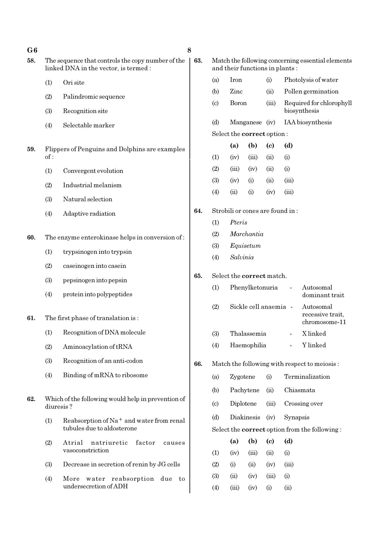 NEET G6 2020 Question Paper - Page 8