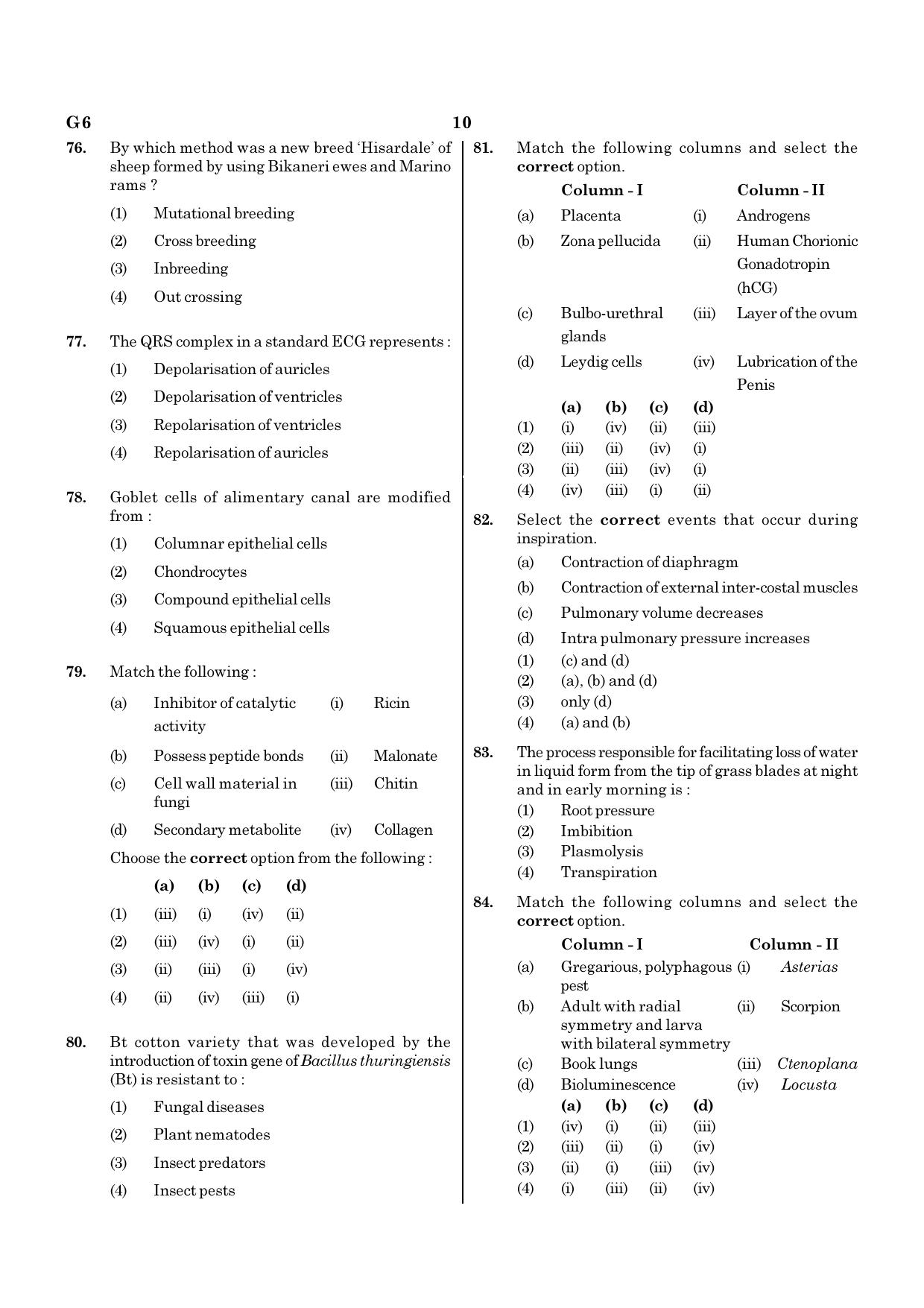 NEET G6 2020 Question Paper - Page 10