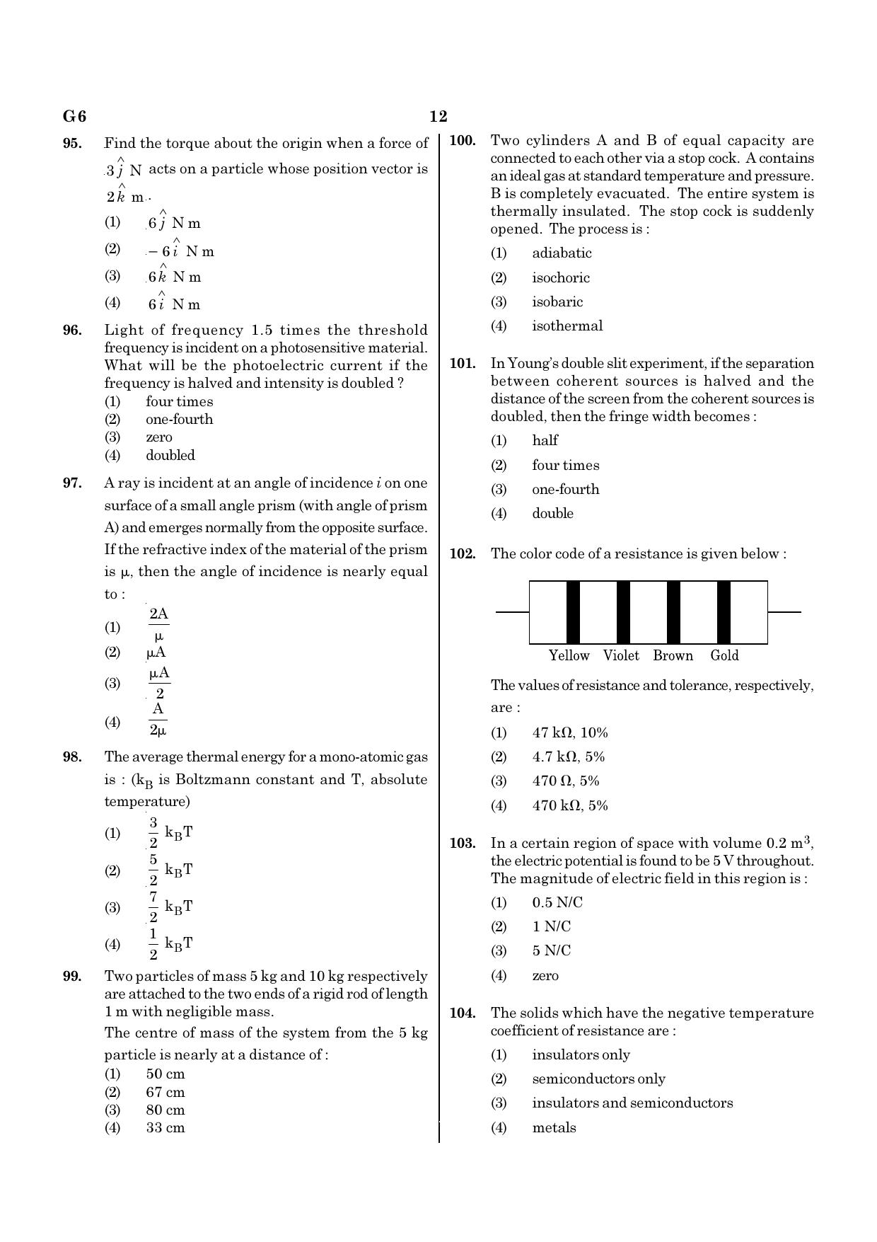 NEET G6 2020 Question Paper - Page 12
