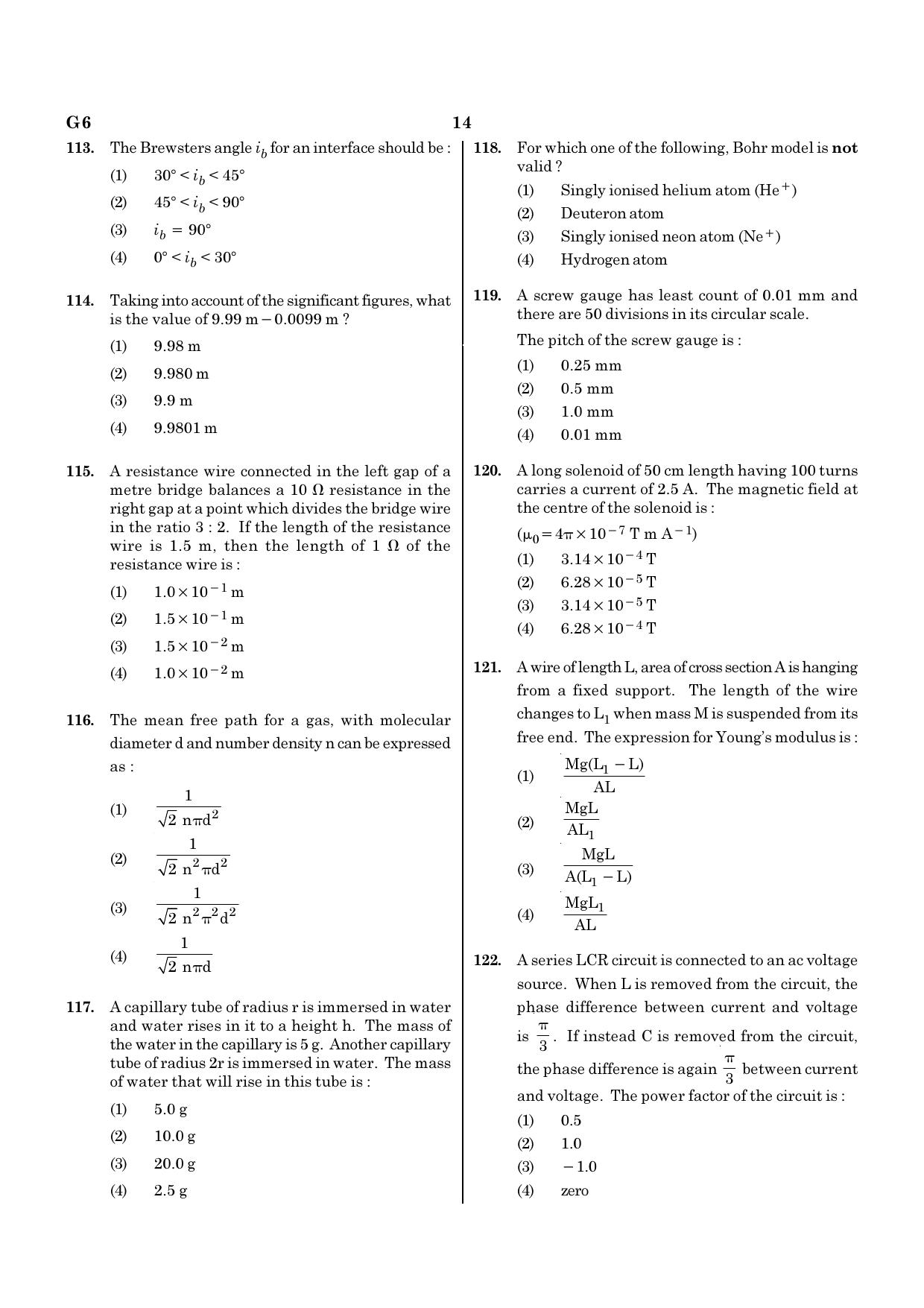 NEET G6 2020 Question Paper - Page 14