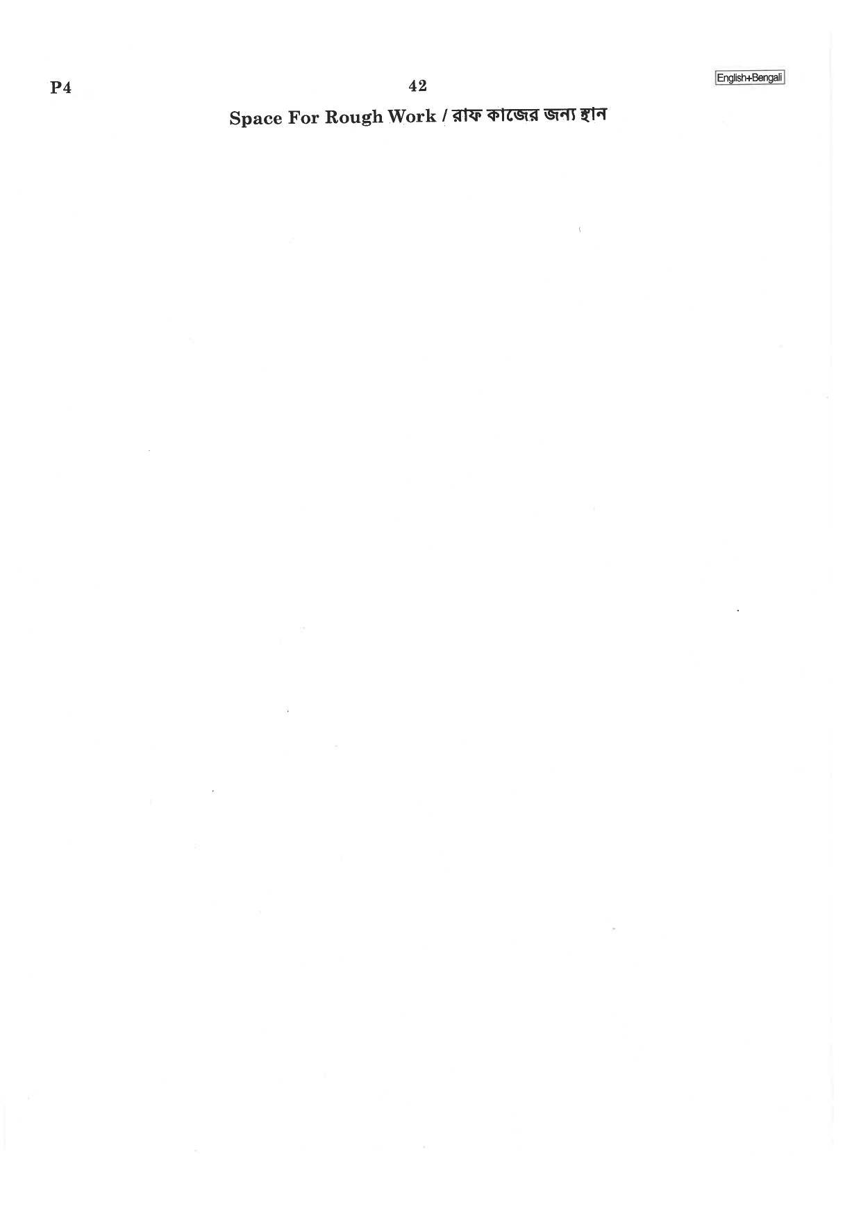 NEET P4 2019 Question Paper - Page 42