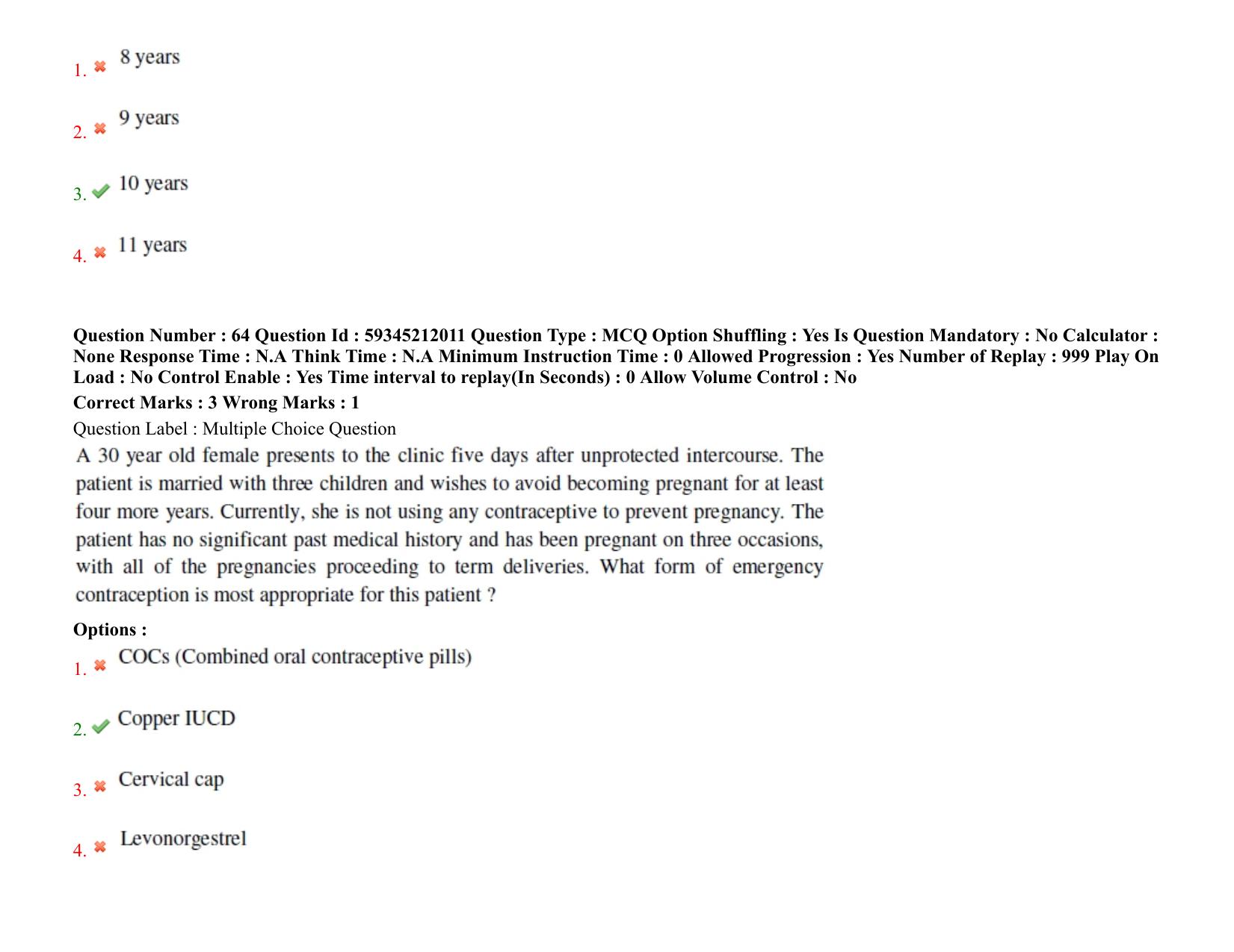 BHU RET Obstetrics & Gynecology 2021 Question Paper - Page 51