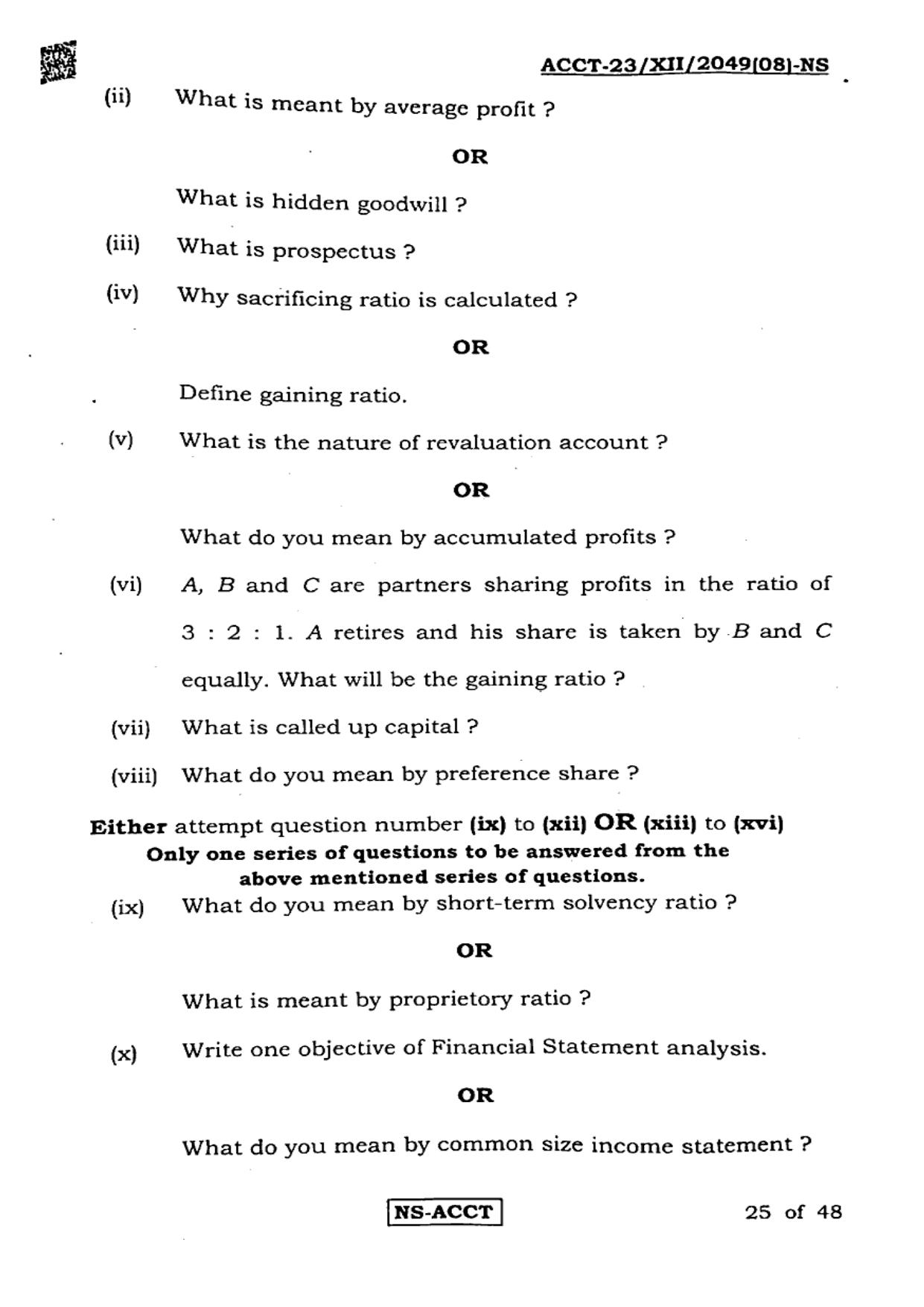 West Bengal Board Class 12 Accountancy 2023 Question Paper - Page 25