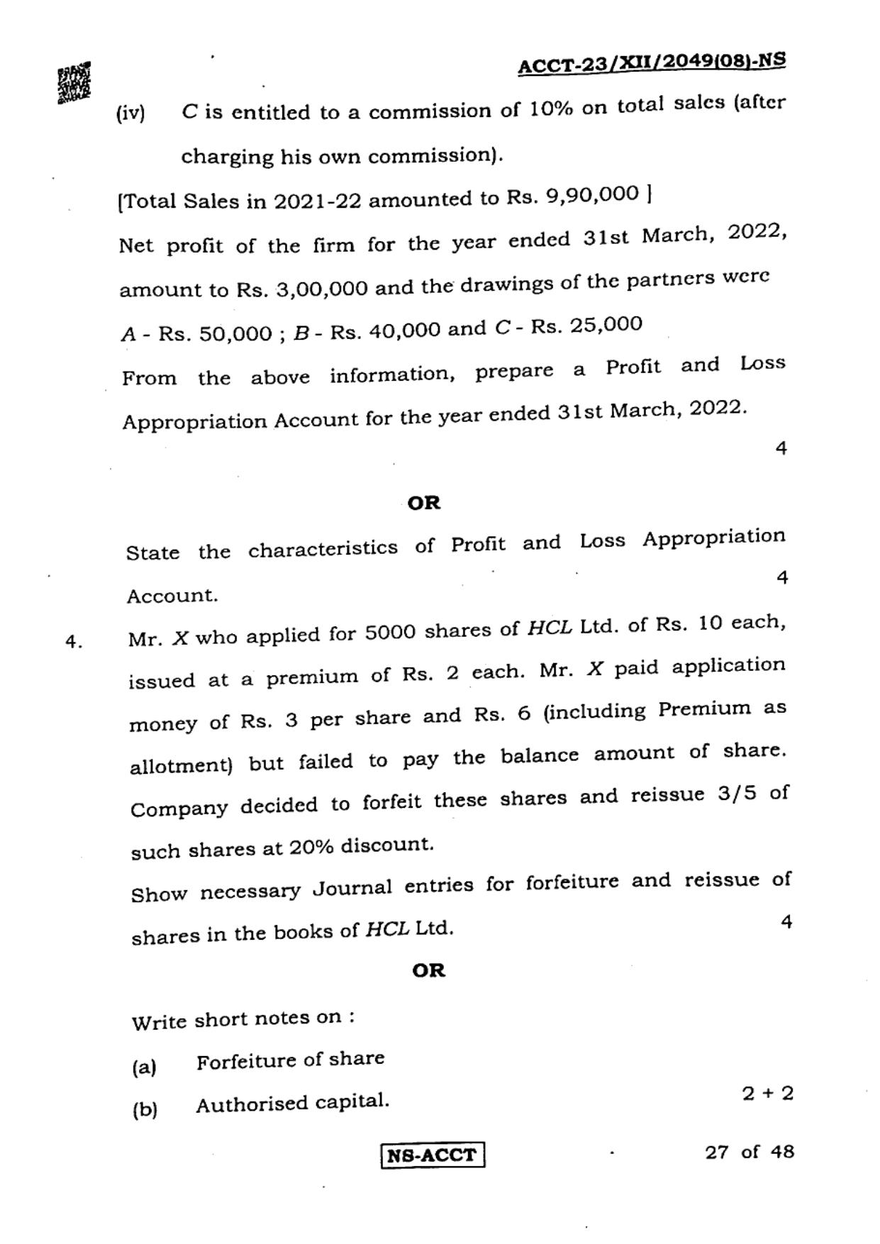 West Bengal Board Class 12 Accountancy 2023 Question Paper - Page 27