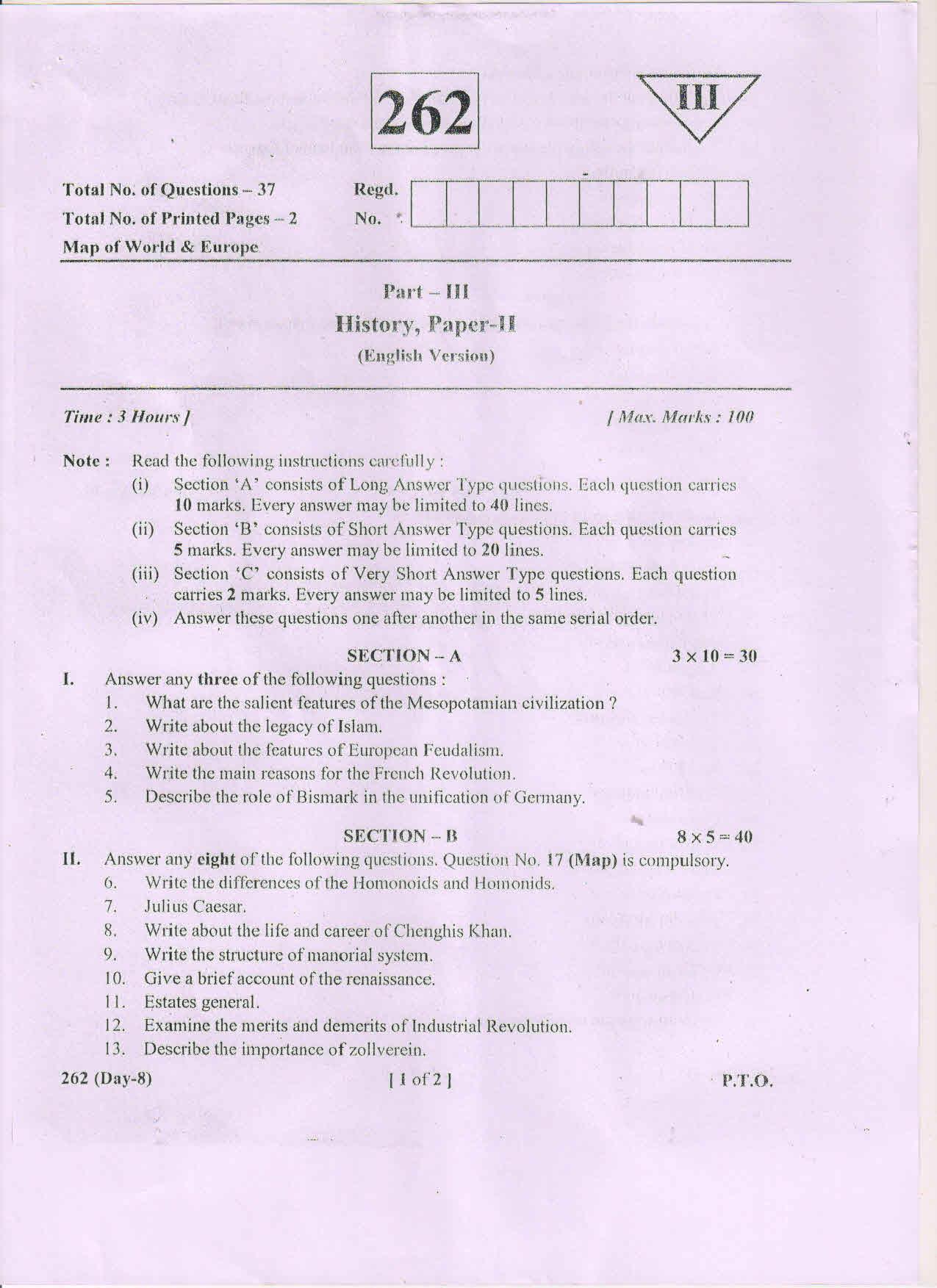 AP Inter 2nd Year History-II (EM) May 2018 (General) Question Paper - Page 1