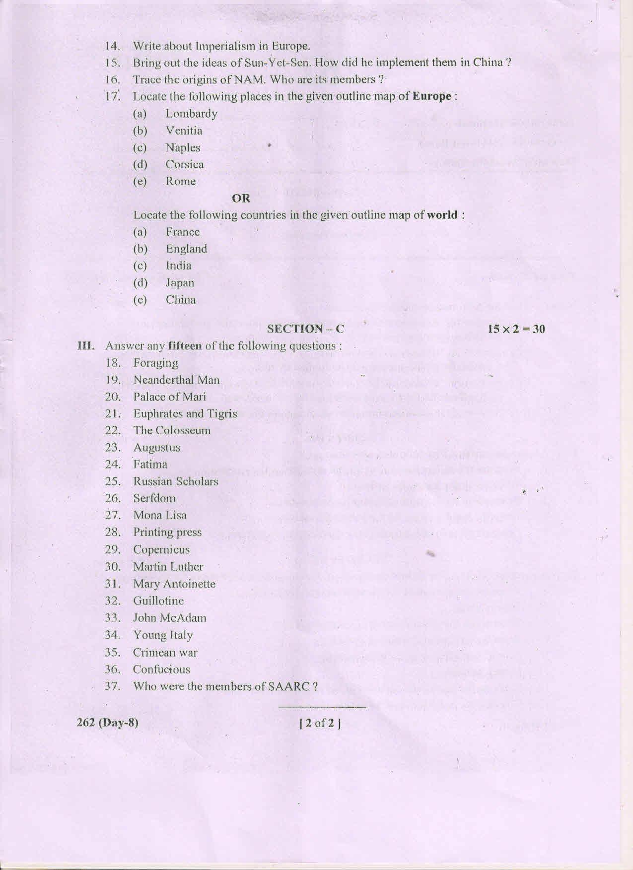 AP Inter 2nd Year History-II (EM) May 2018 (General) Question Paper - Page 2