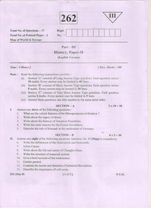 AP Inter 2nd Year History-II (EM) May 2018 (General) Question Paper