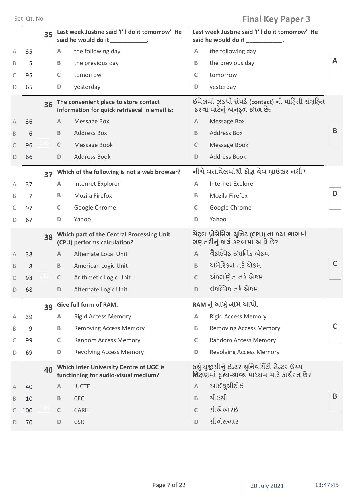 IITE Entrance Exam (i3T) Paper 3 Question Paper with Answer Key - Page 7