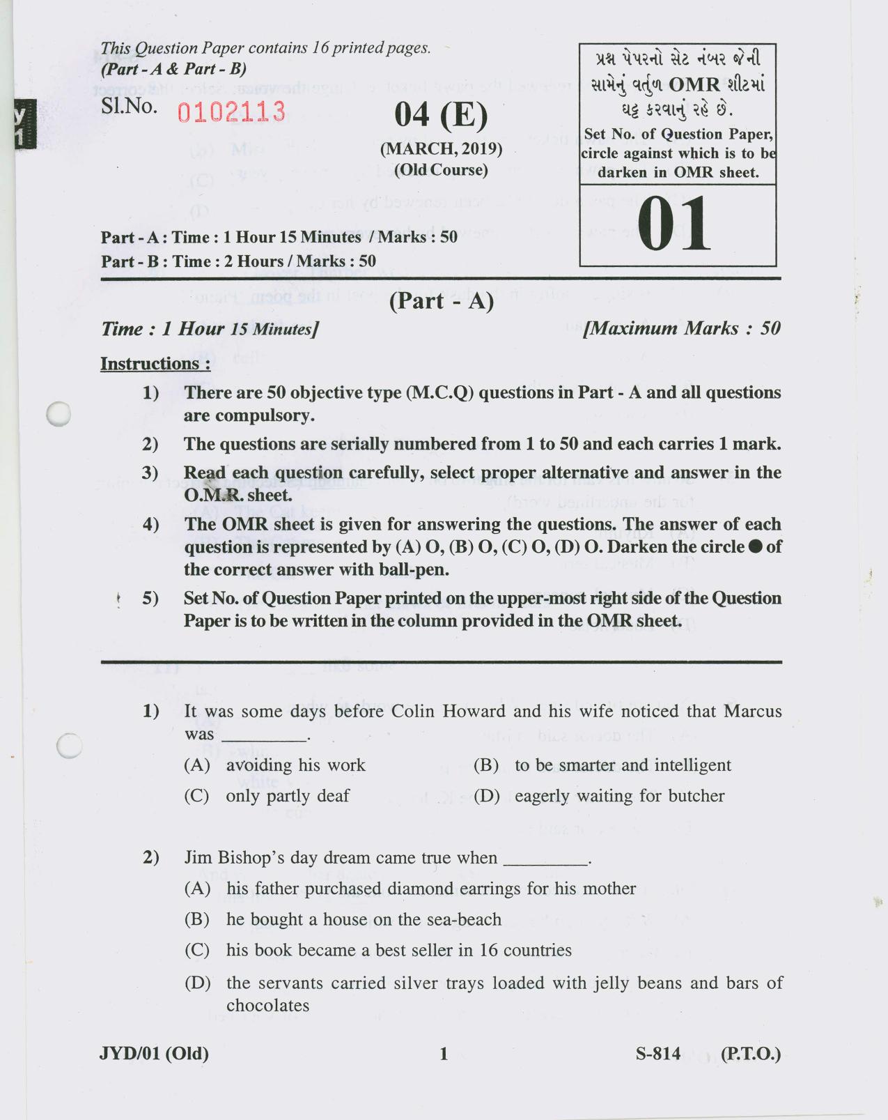 Gujarat Board Class 10th ENGLISH OLD COURSE 2019 Question Paper - Page 1