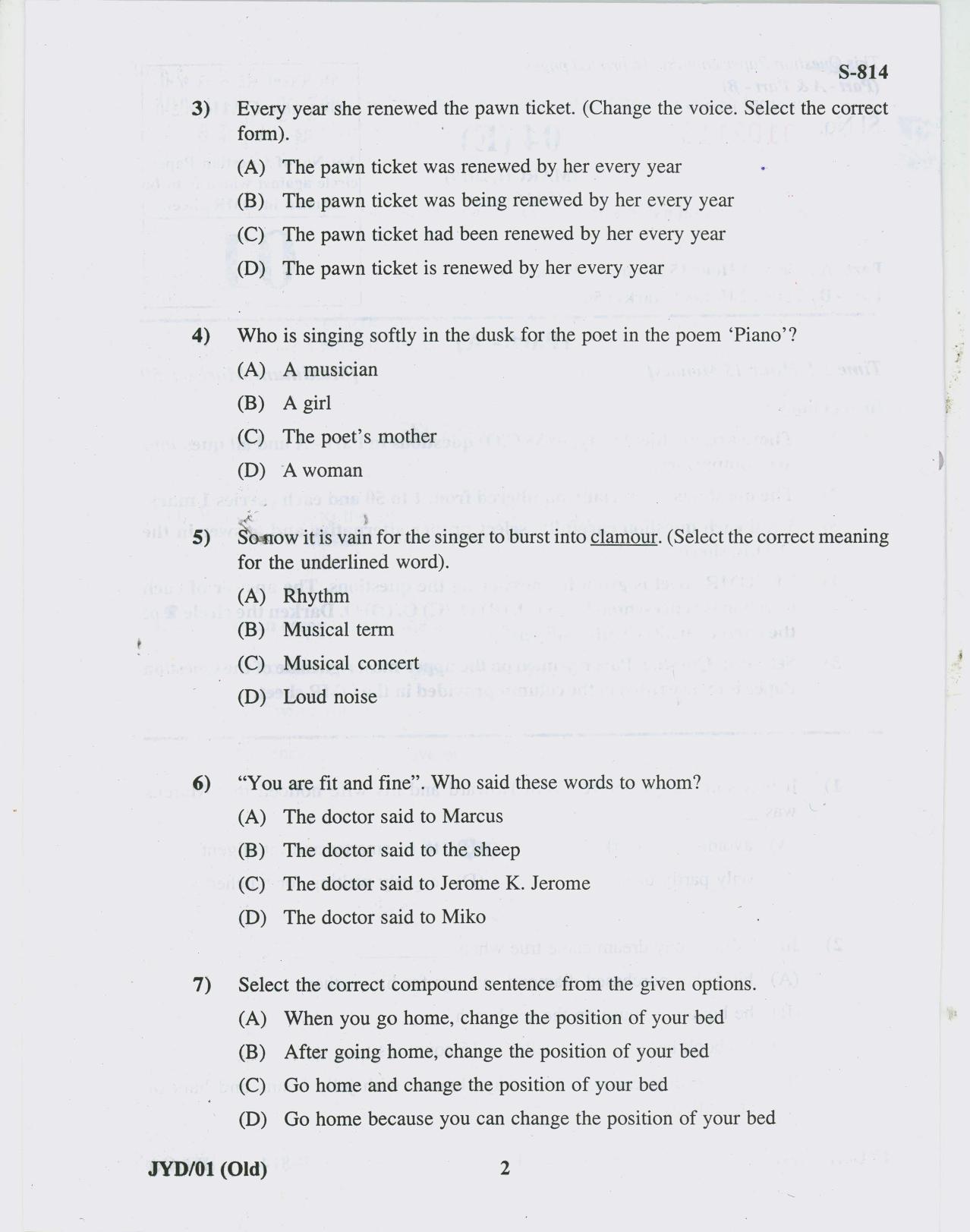 Gujarat Board Class 10th ENGLISH OLD COURSE 2019 Question Paper - Page 2