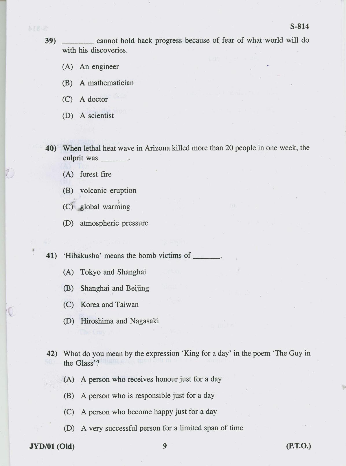 Gujarat Board Class 10th ENGLISH OLD COURSE 2019 Question Paper - Page 9