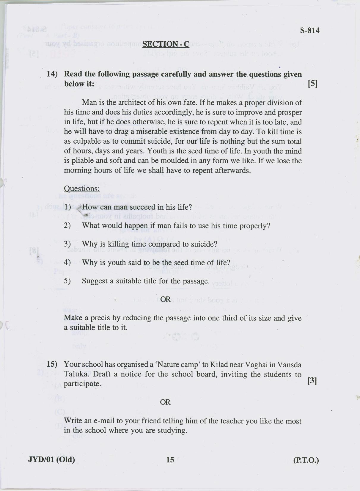Gujarat Board Class 10th ENGLISH OLD COURSE 2019 Question Paper - Page 15