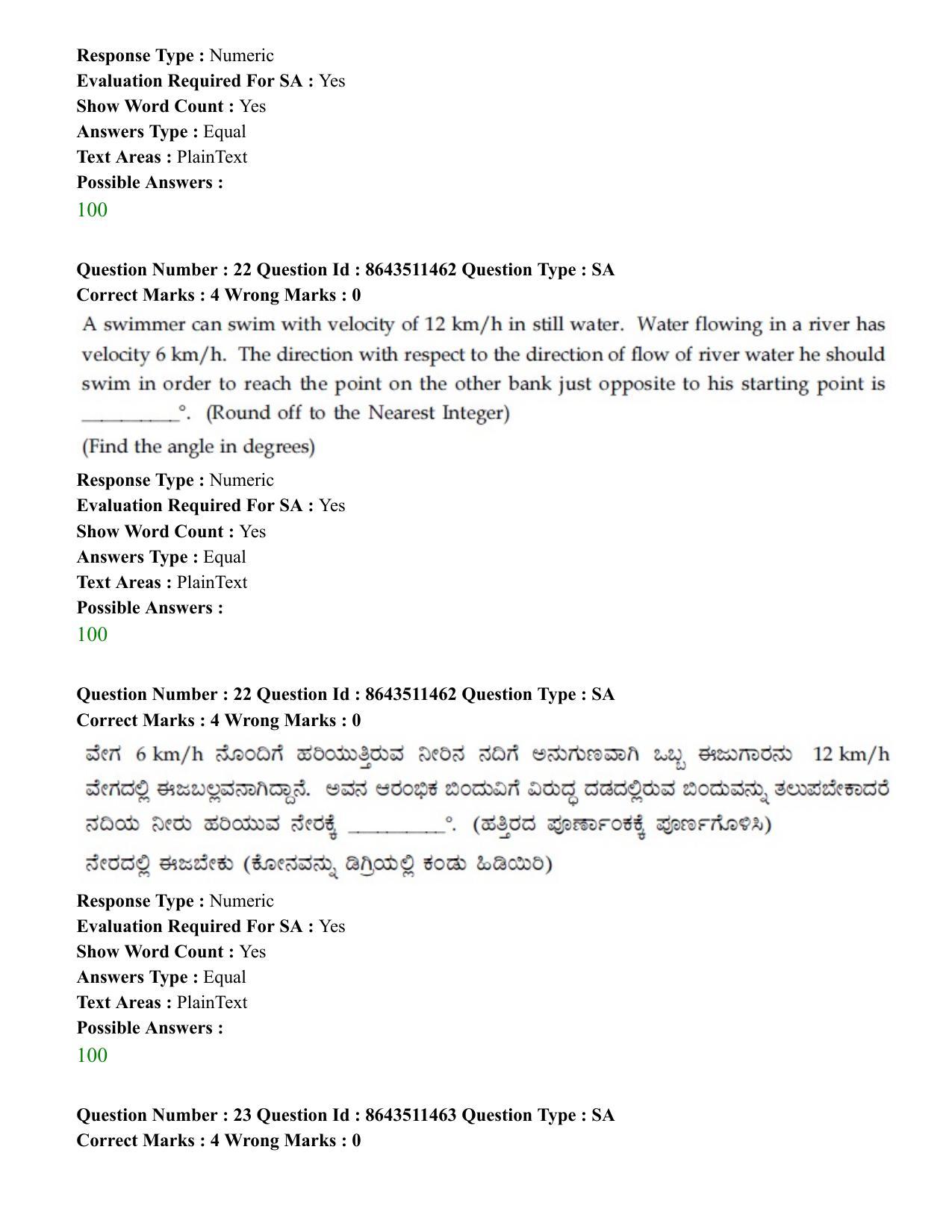 JEE Mains 2021: BTech EK (Shift 2) 16-03-2021 Question Paper - Page 23