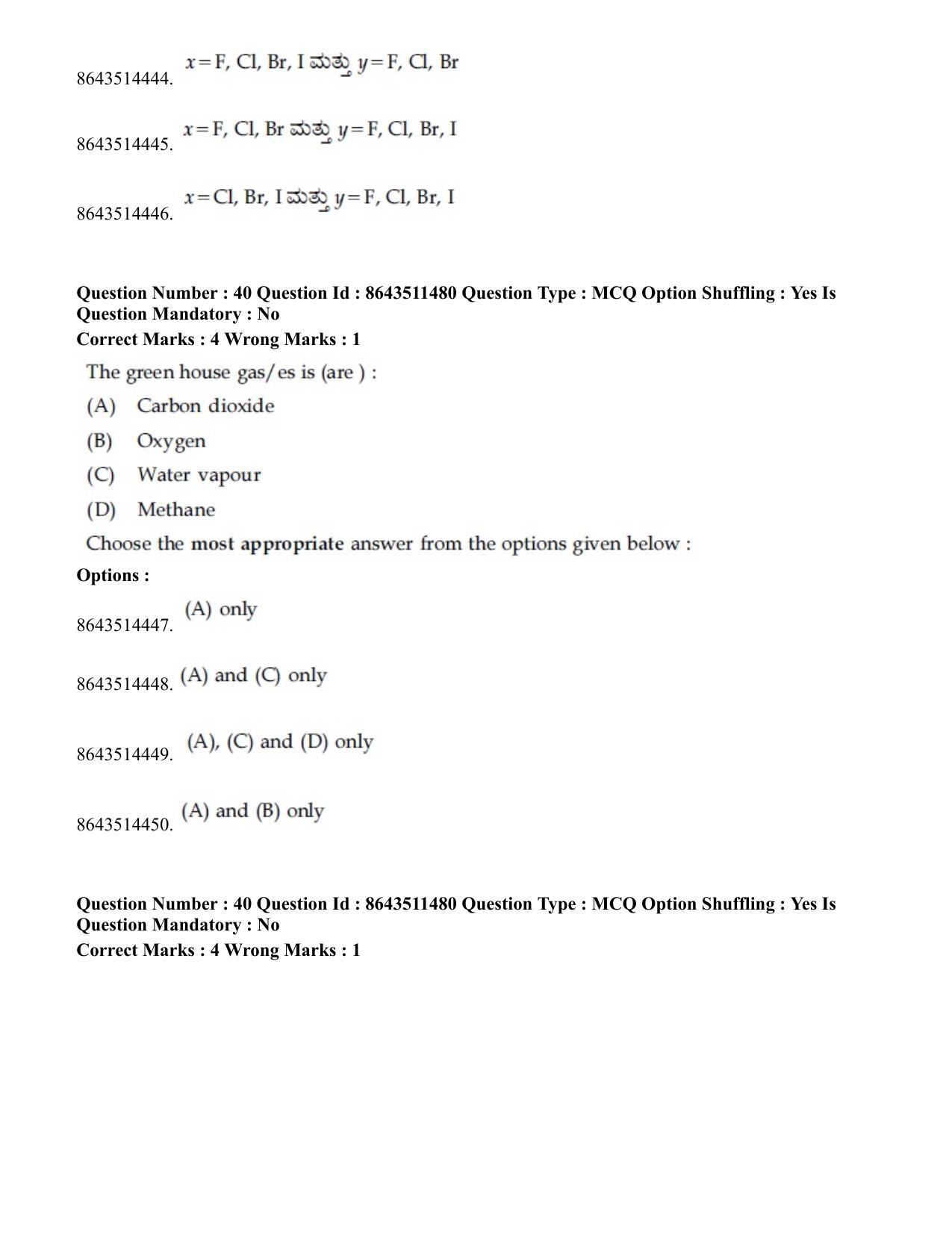 JEE Mains 2021: BTech EK (Shift 2) 16-03-2021 Question Paper - Page 39