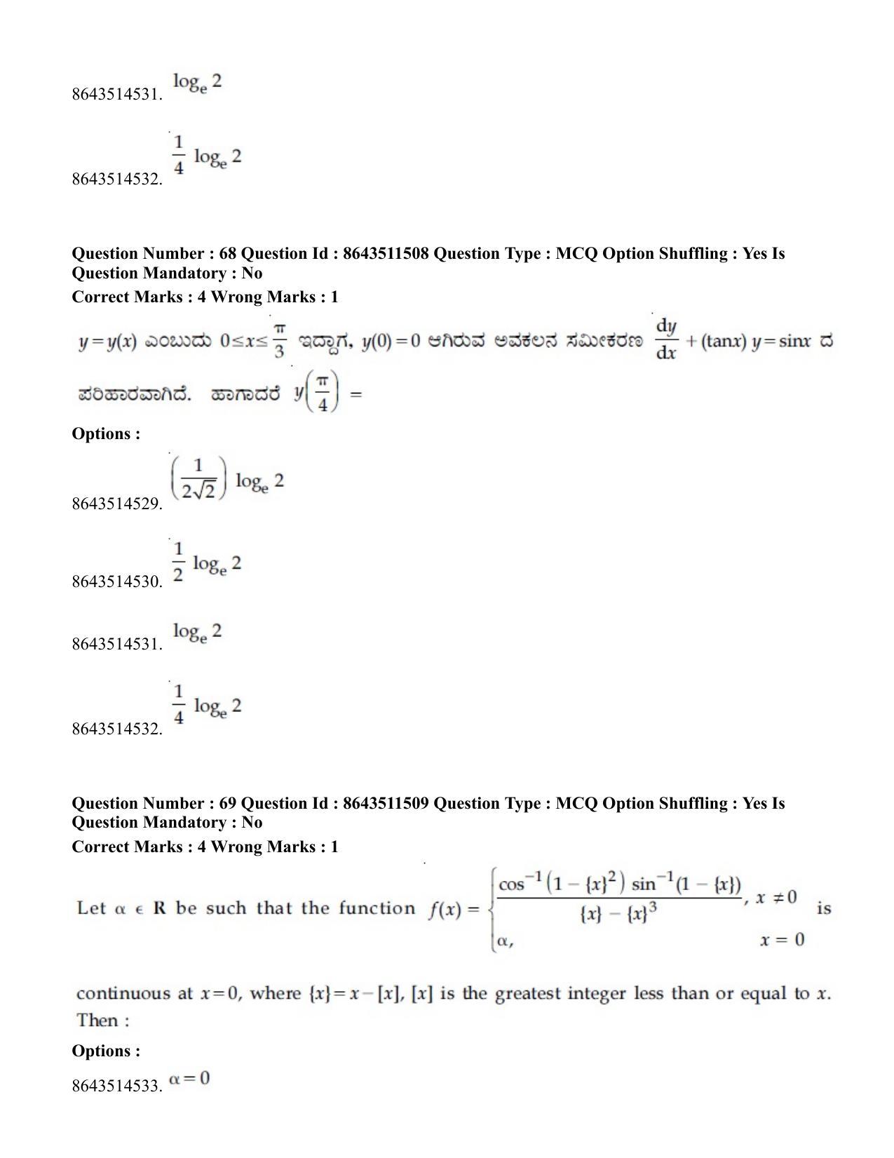 JEE Mains 2021: BTech EK (Shift 2) 16-03-2021 Question Paper - Page 66