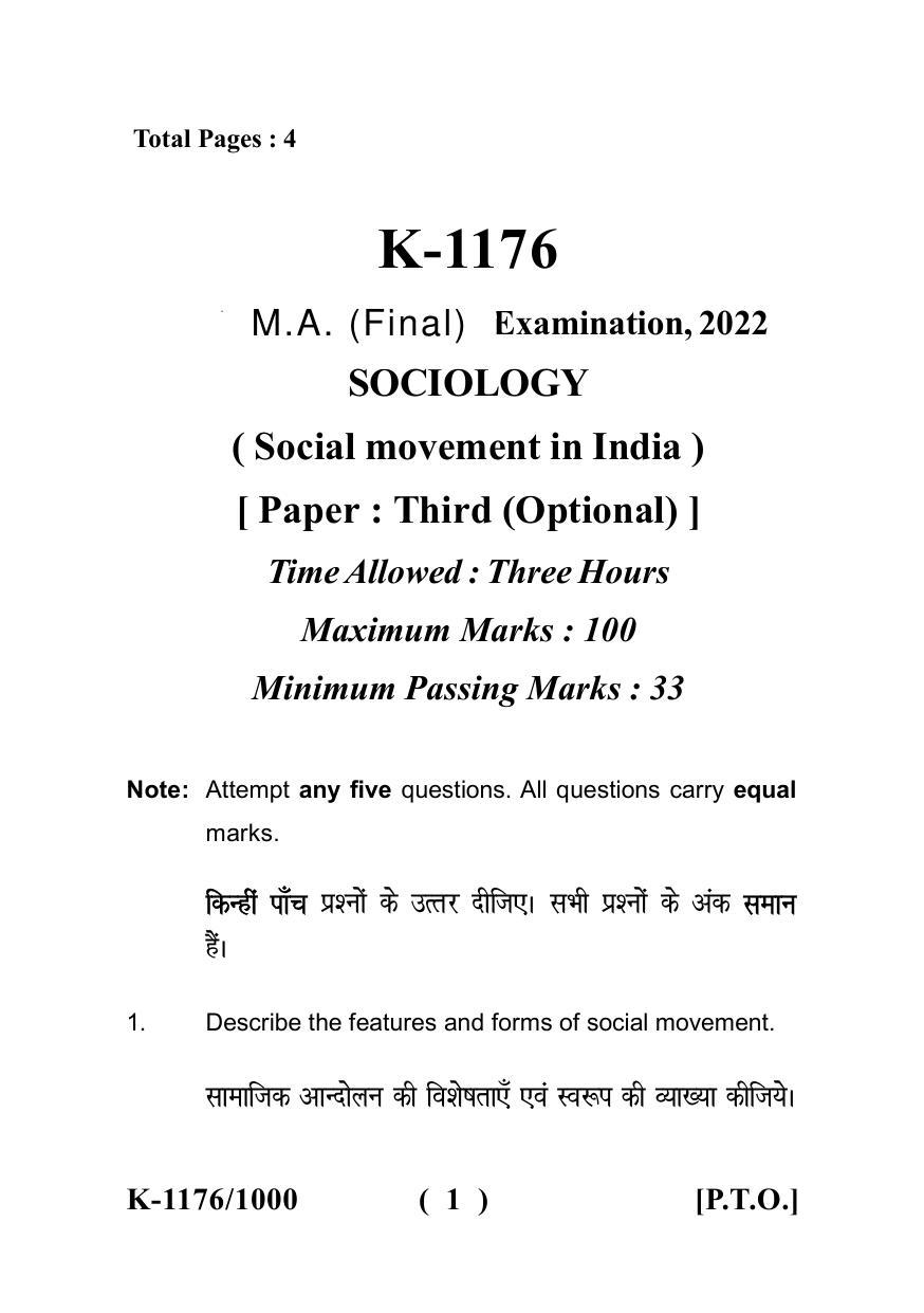 Sarguja University Question Paper - 2022 : M.A. (Final) Sociology Social Movements In India Paper I - Page 1