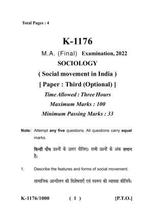 Sarguja University Question Paper - 2022 :   M.A. (Final) Sociology Social Movements In India Paper I