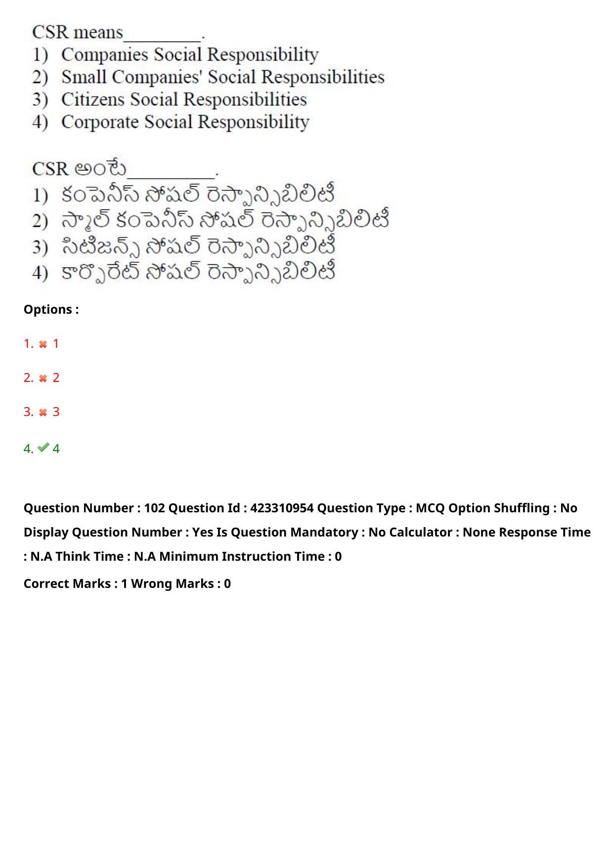 TS LAWCET 2023 LAWCET 3 YEARS Shift 1 Question Paper - Page 102