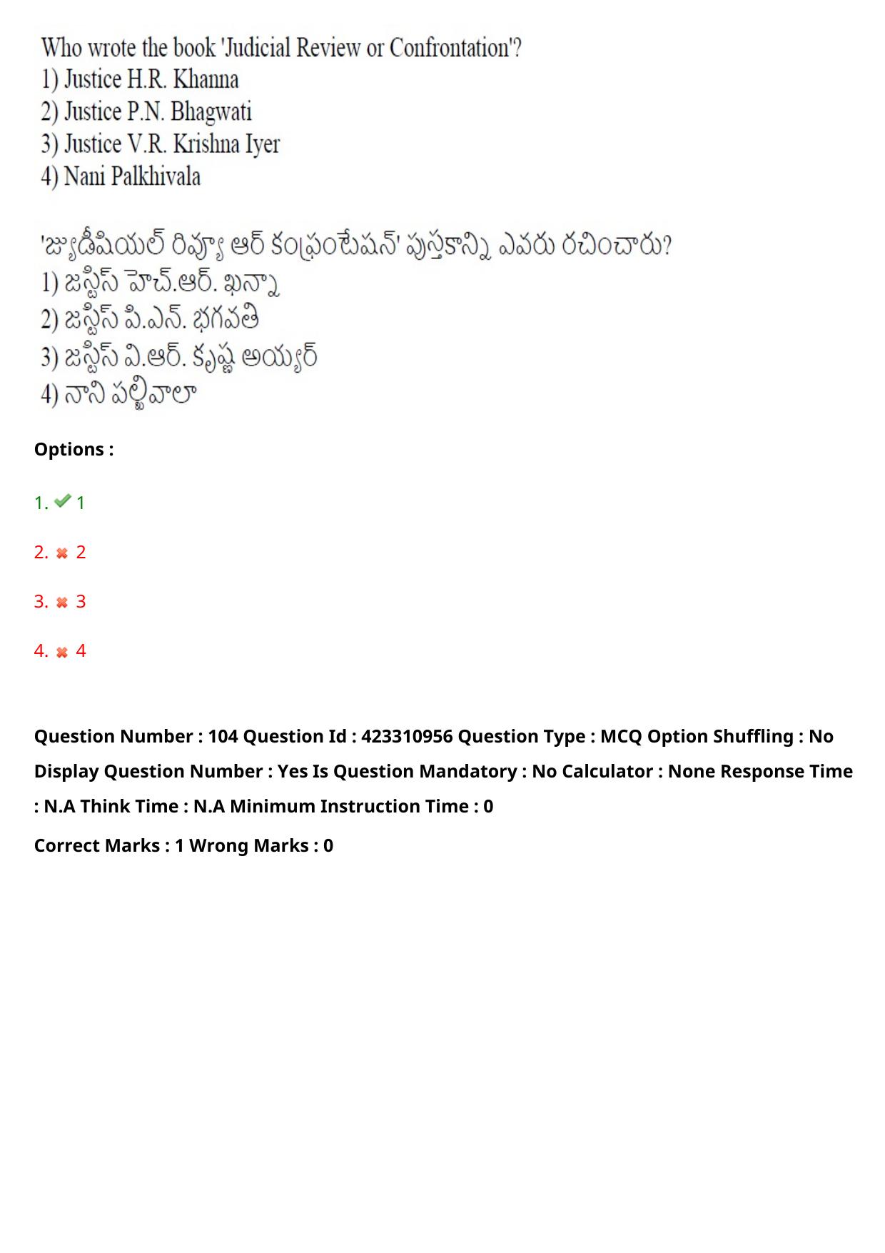 TS LAWCET 2023 LAWCET 3 YEARS Shift 1 Question Paper - Page 104