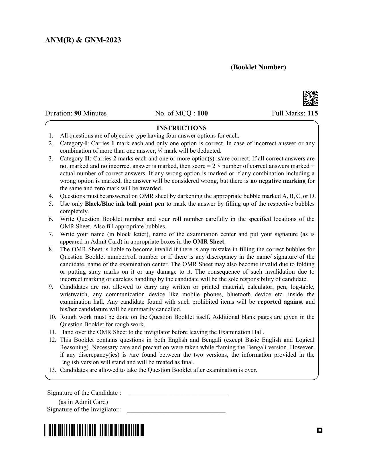 WB ANM GNM 2023 Question Paper - Page 1
