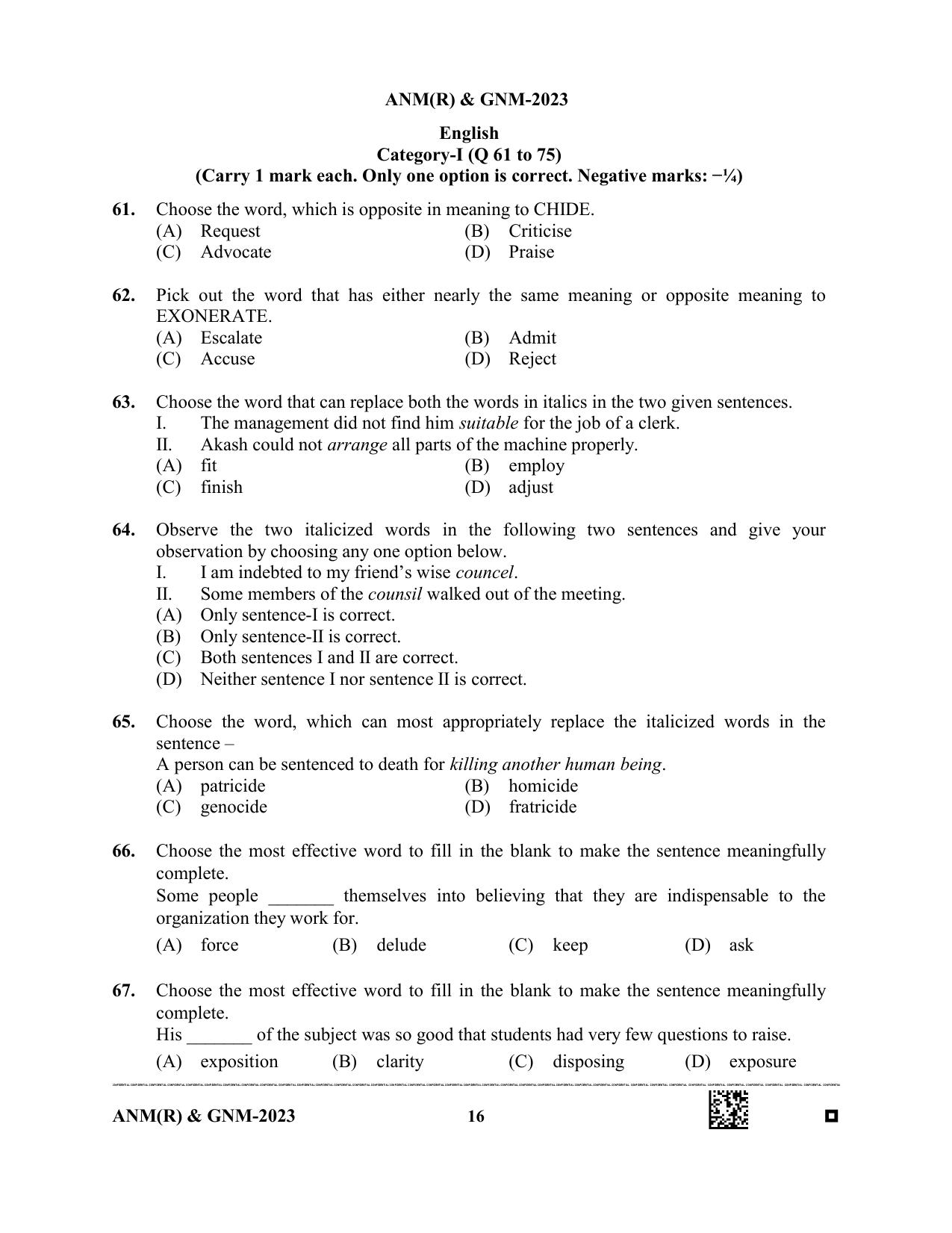 WB ANM GNM 2023 Question Paper - Page 16