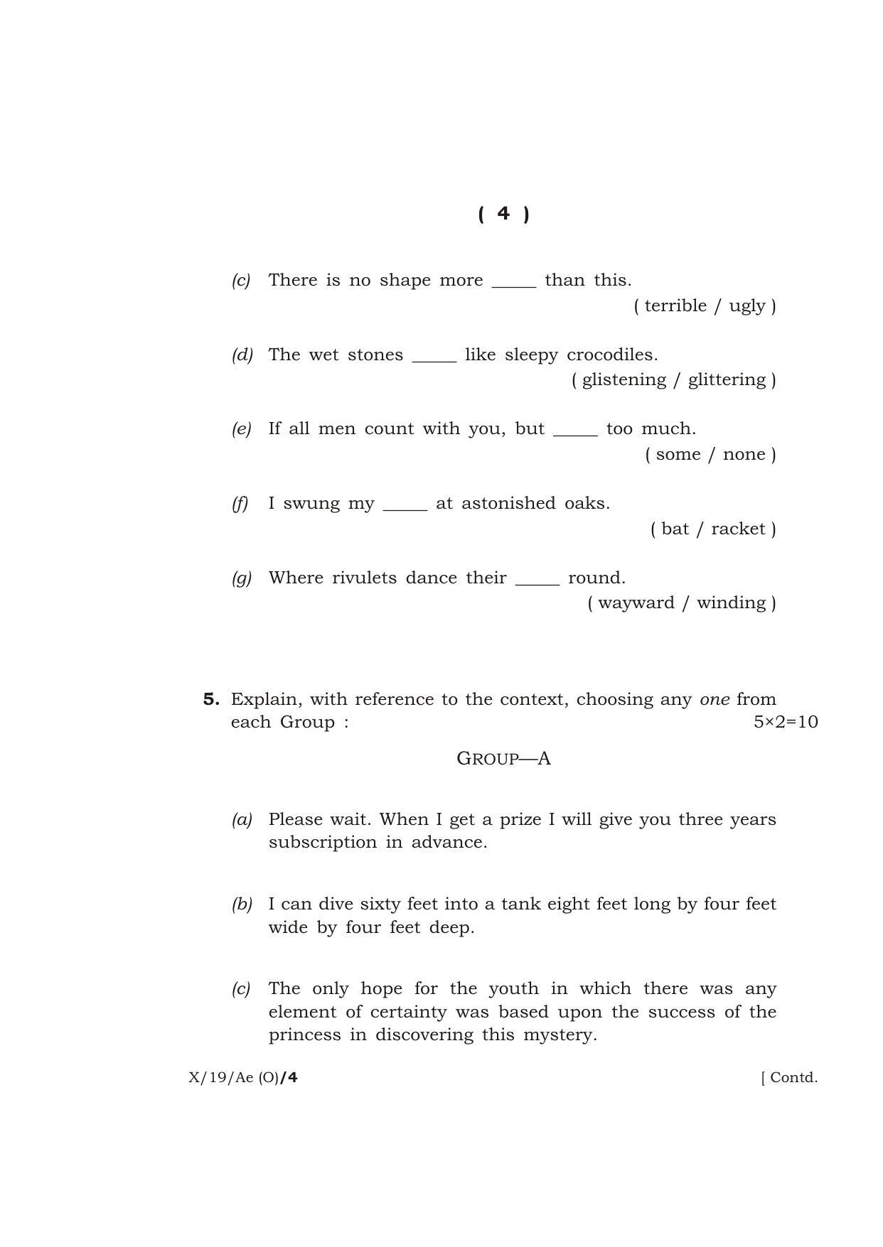 Meghalaya Board (MBOSE) Class 10 ADDITIONAL ENGLISH ( Old Course ) 2019 Question Paper - Page 4