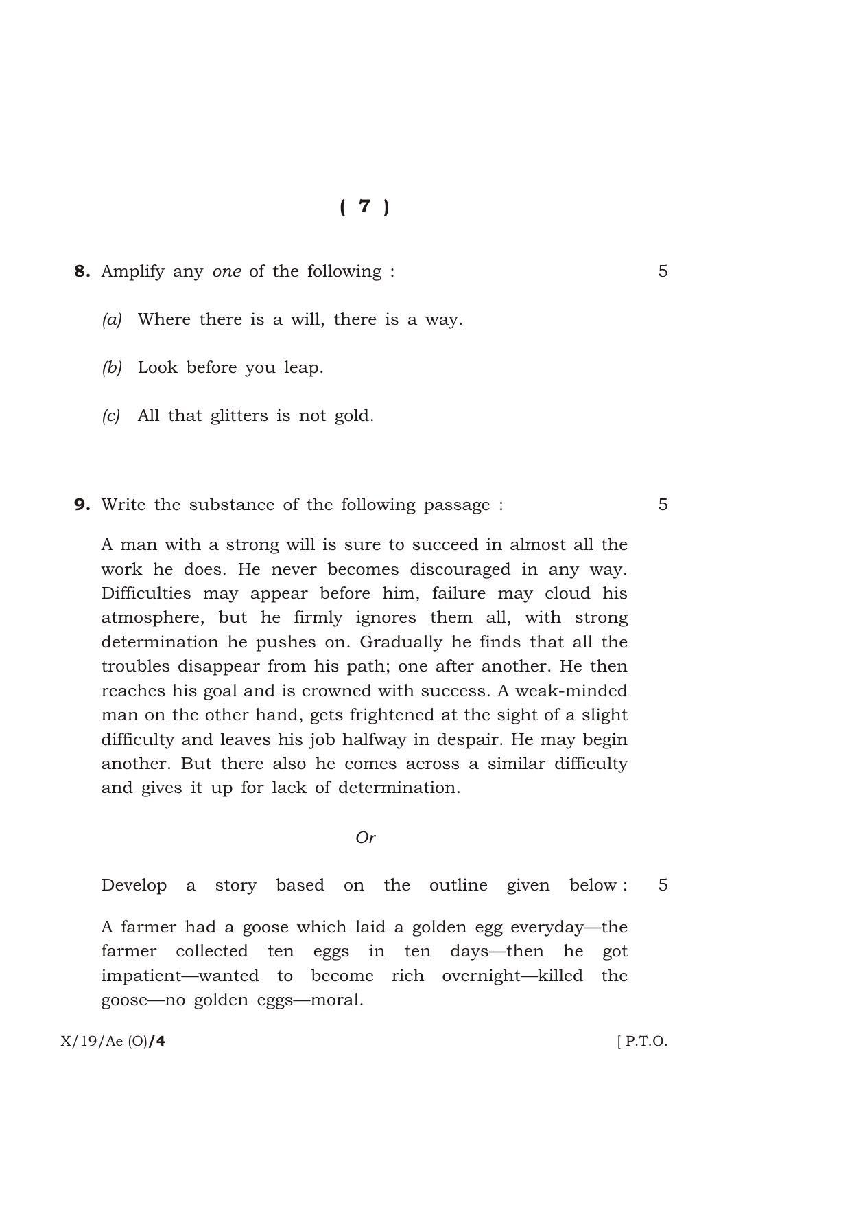 Meghalaya Board (MBOSE) Class 10 ADDITIONAL ENGLISH ( Old Course ) 2019 Question Paper - Page 7