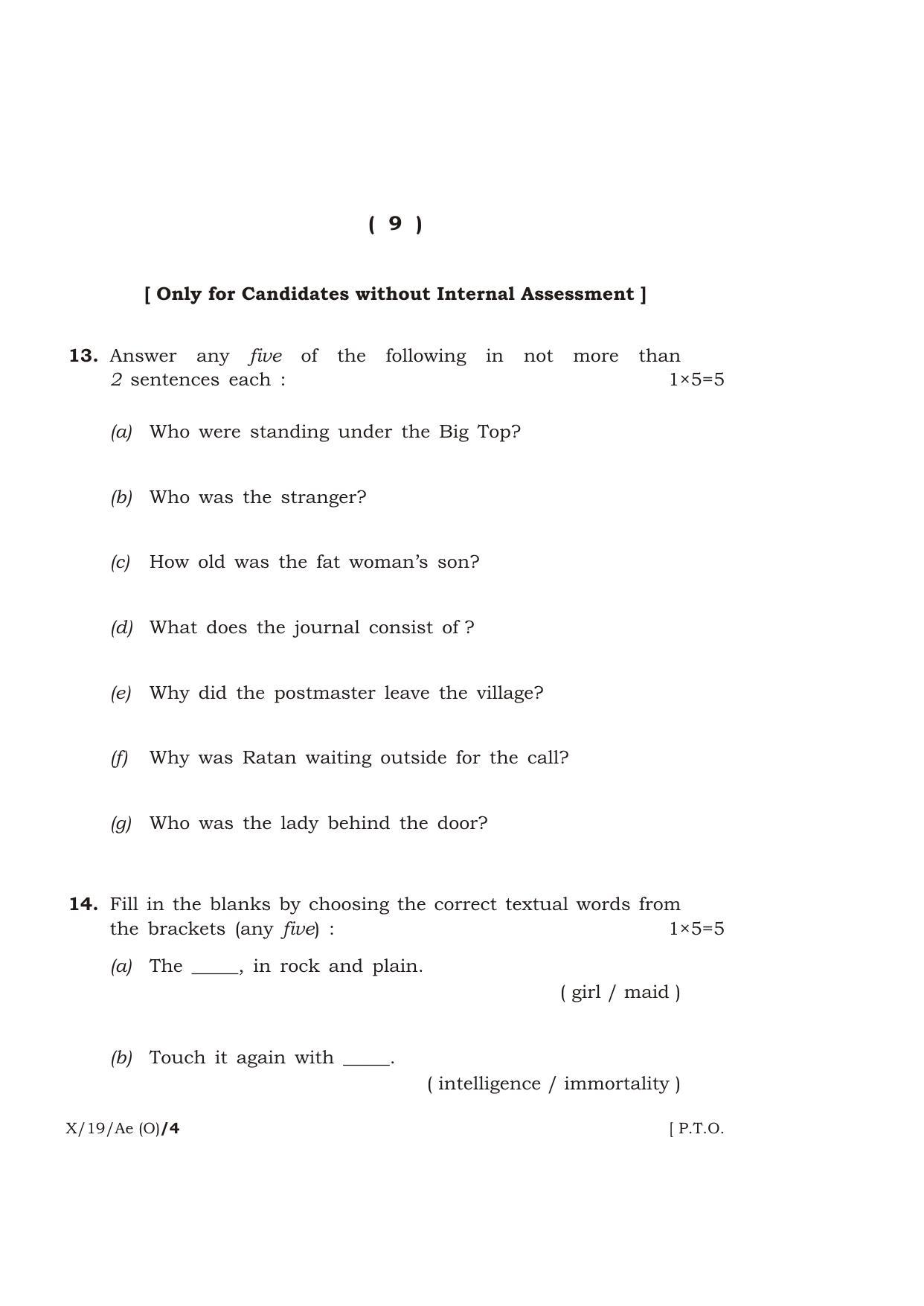 Meghalaya Board (MBOSE) Class 10 ADDITIONAL ENGLISH ( Old Course ) 2019 Question Paper - Page 9