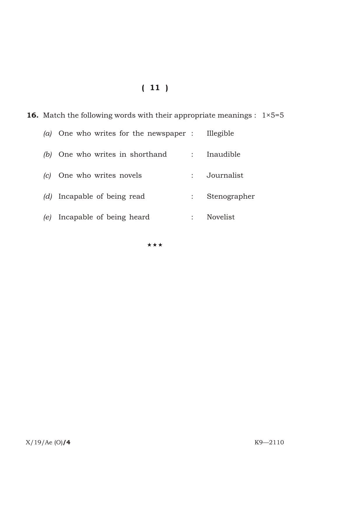Meghalaya Board (MBOSE) Class 10 ADDITIONAL ENGLISH ( Old Course ) 2019 Question Paper - Page 11