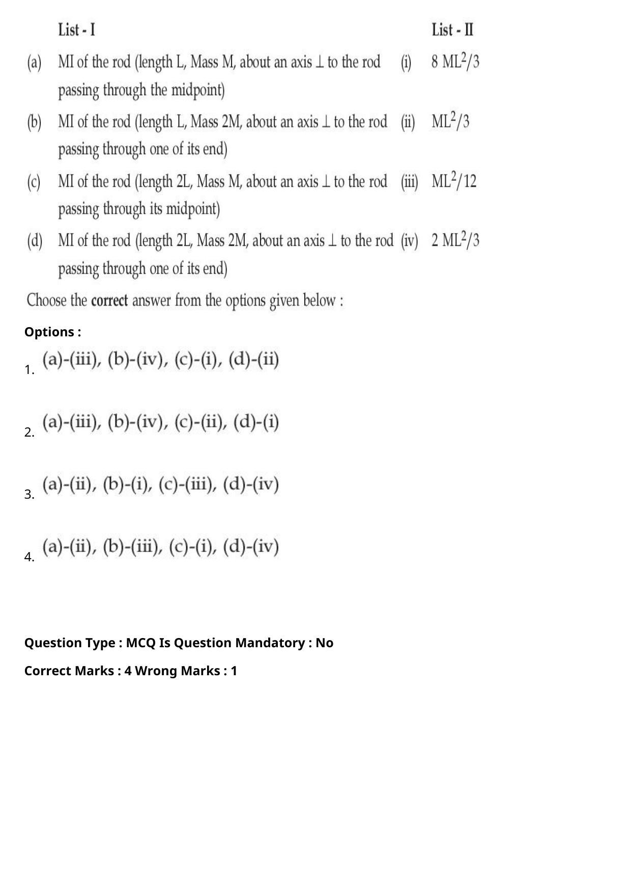 JEE Mains 2021: BTech Hindi (Shift 1) 27-07-2021 Question Paper - Page 26