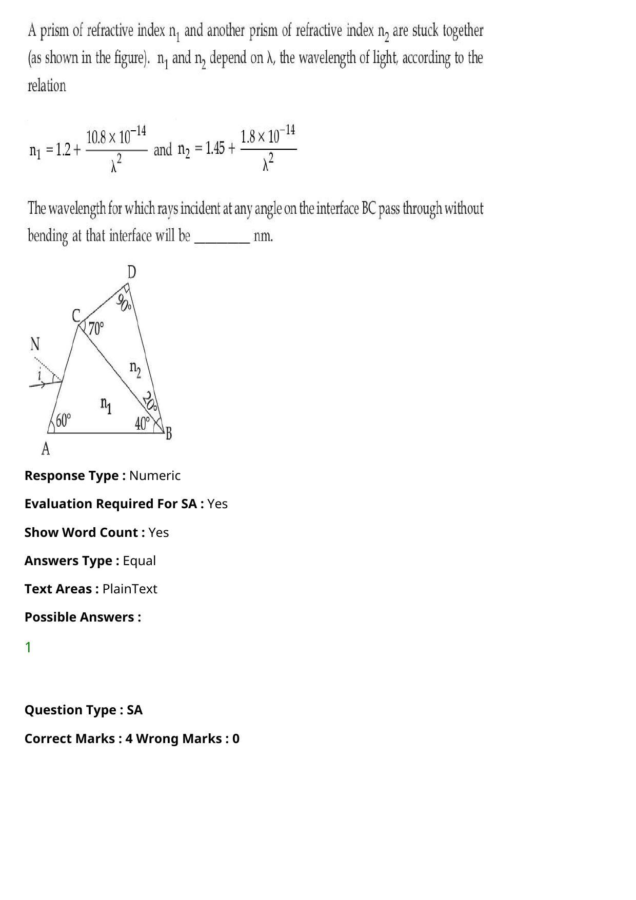 JEE Mains 2021: BTech Hindi (Shift 1) 27-07-2021 Question Paper - Page 38