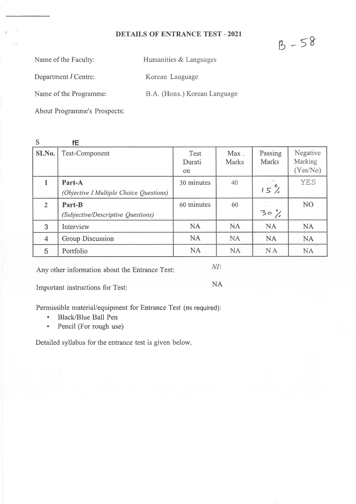 JMI Entrance Exam B58-B.A. (Hons) Korean Language Syllabus - Page 1