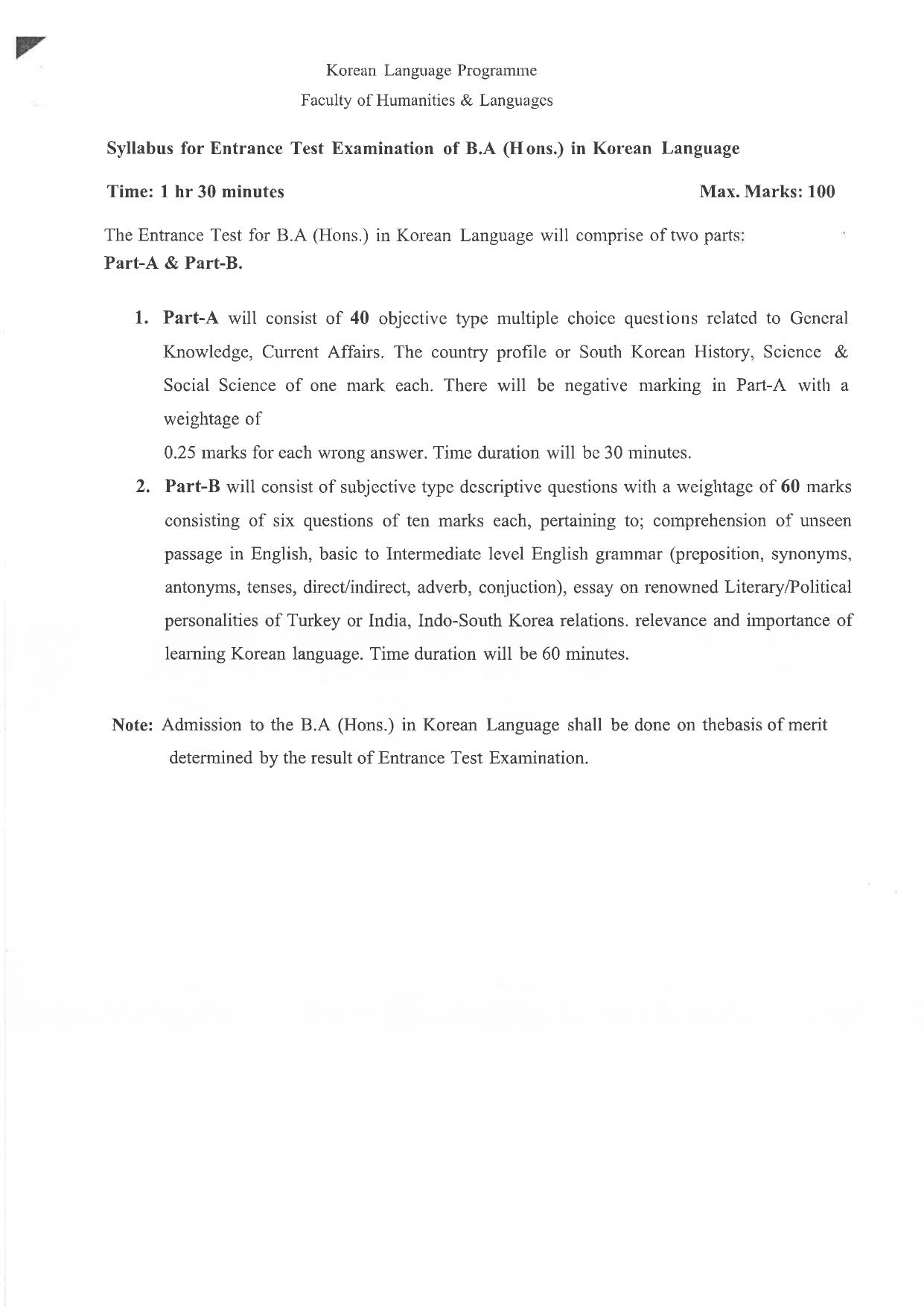 JMI Entrance Exam B58-B.A. (Hons) Korean Language Syllabus - Page 2