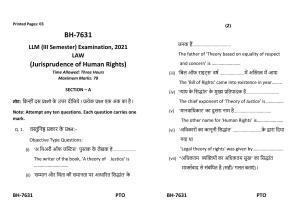 Sarguja University Question Paper - 2022 :   LL.M. (Third Sem.)Jurisprudence Of Human Rights Paper 1