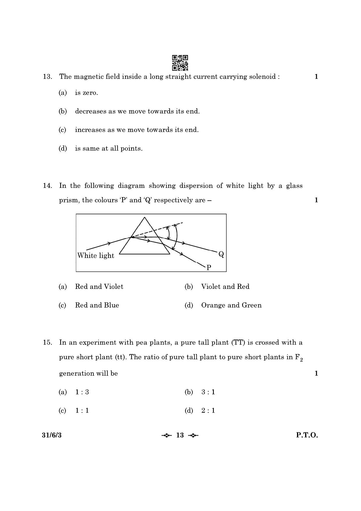 CBSE Class 10 31-6-3 Science 2023 Question Paper - Page 13